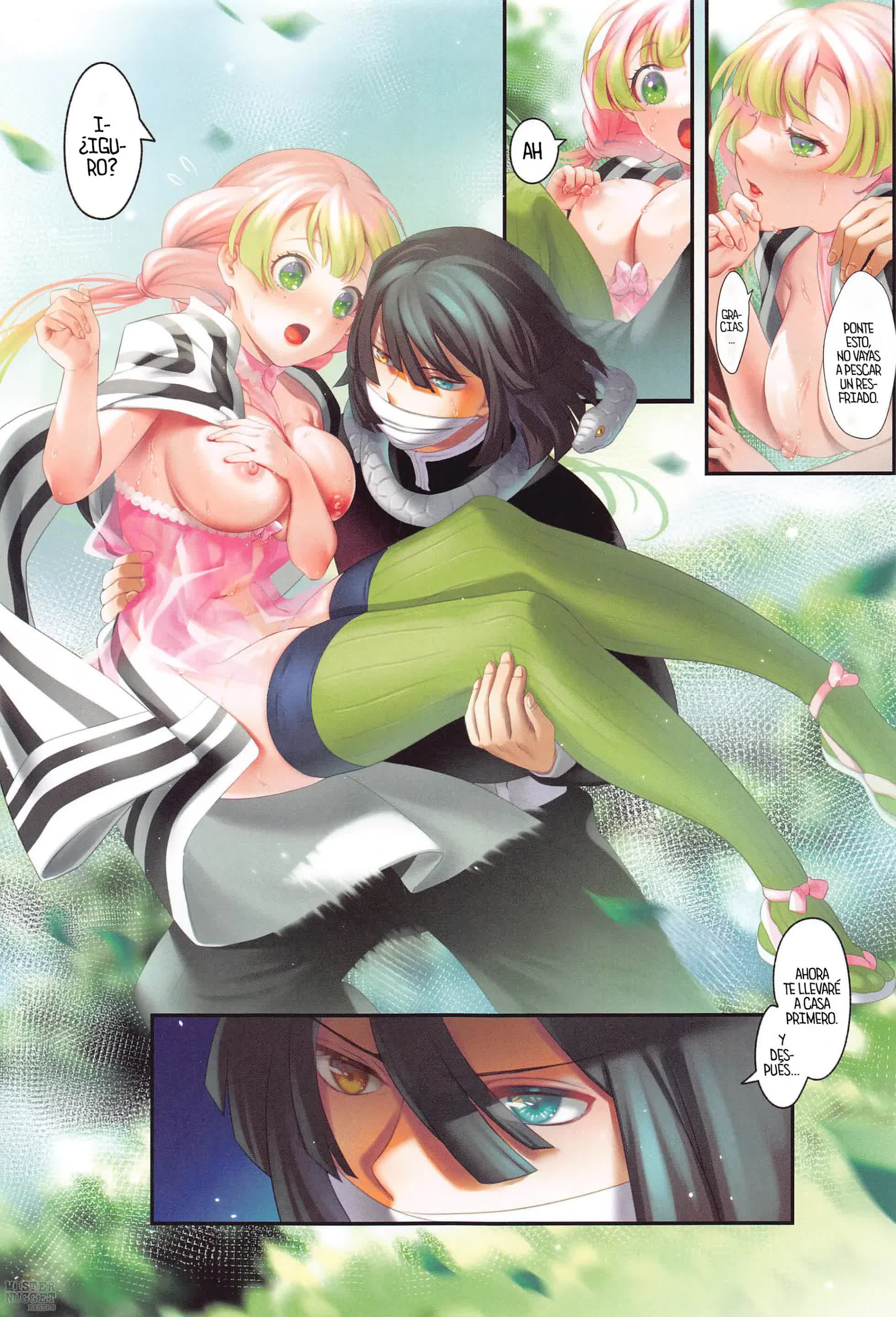 Koi Sasou Comic porno