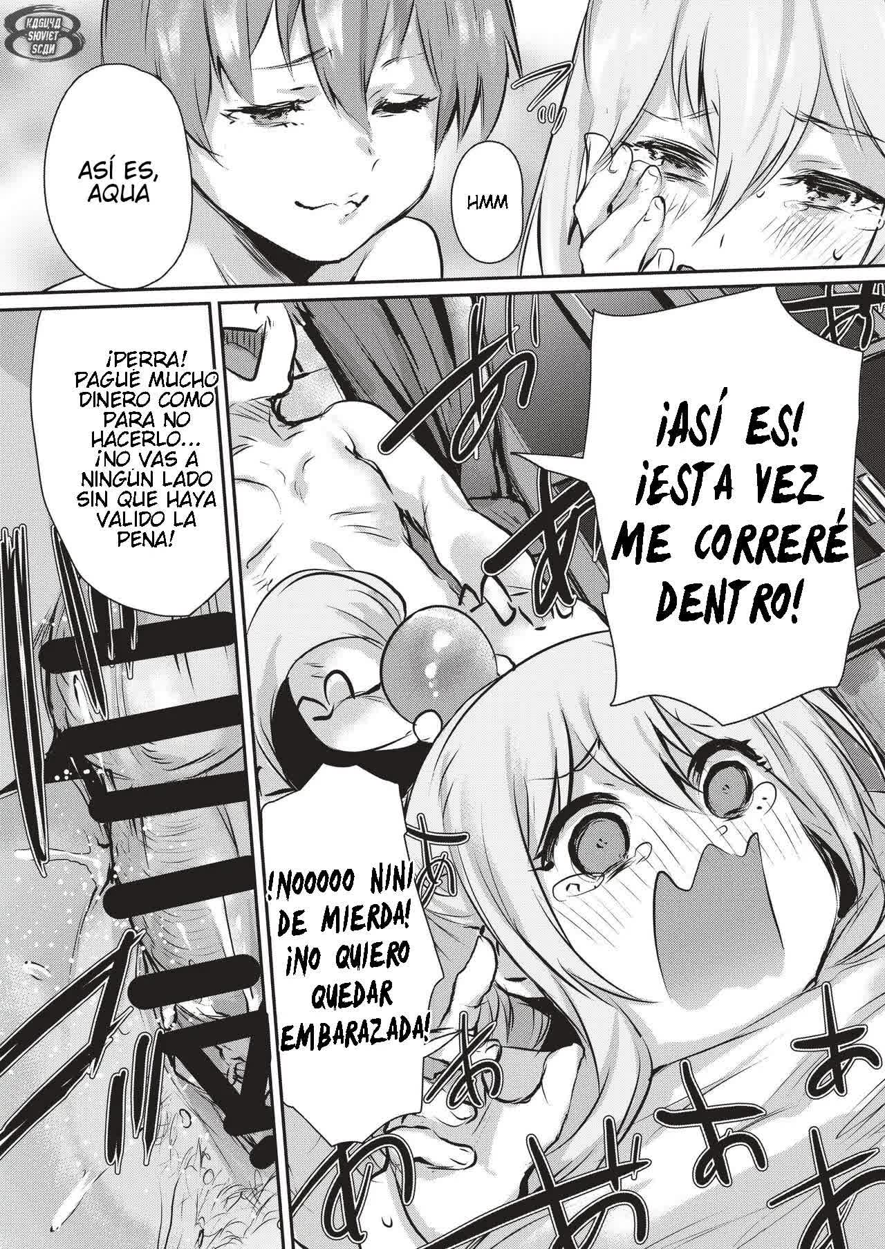 Yume de Aimashou, Megami-sama Comic porno