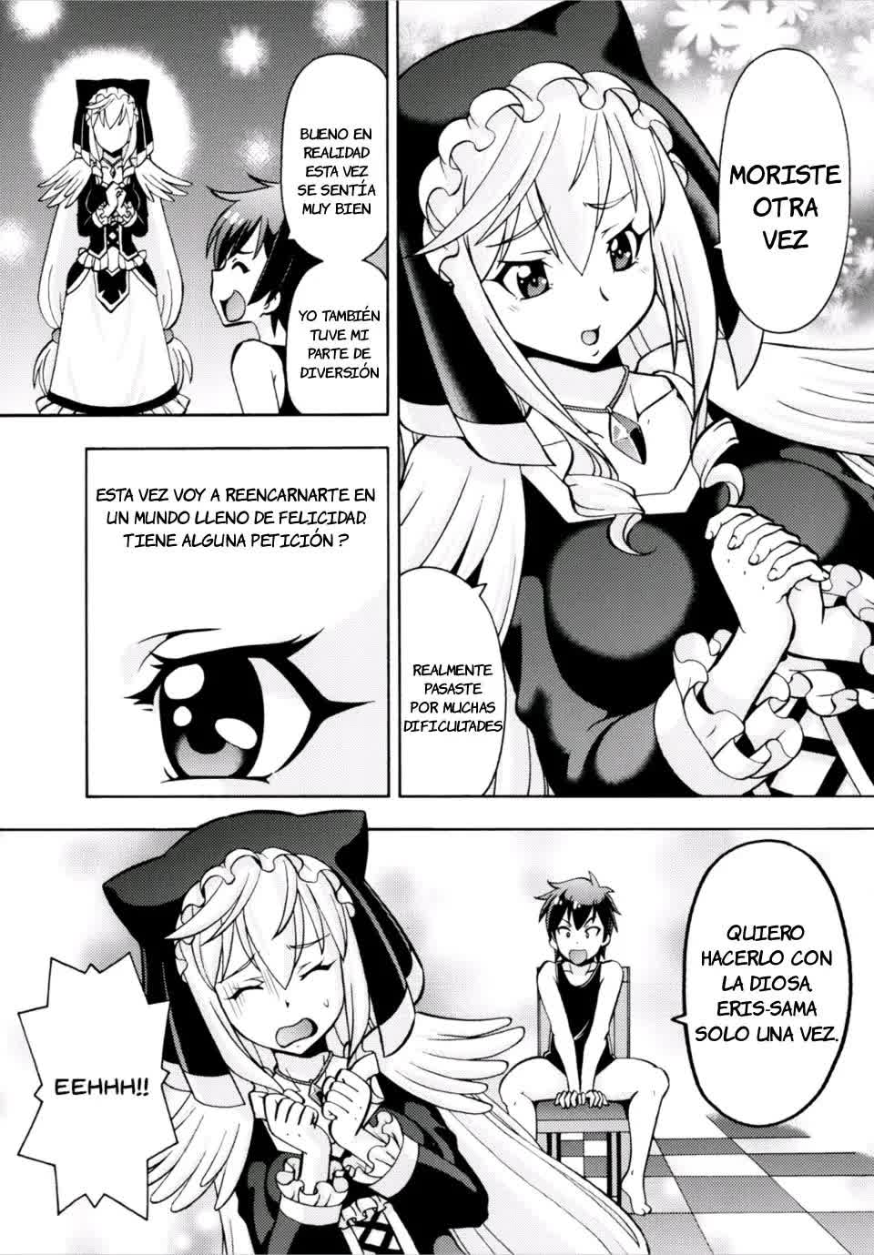 Ero Subarashii Sekai ni Nakadashi o! 3 Comic porno