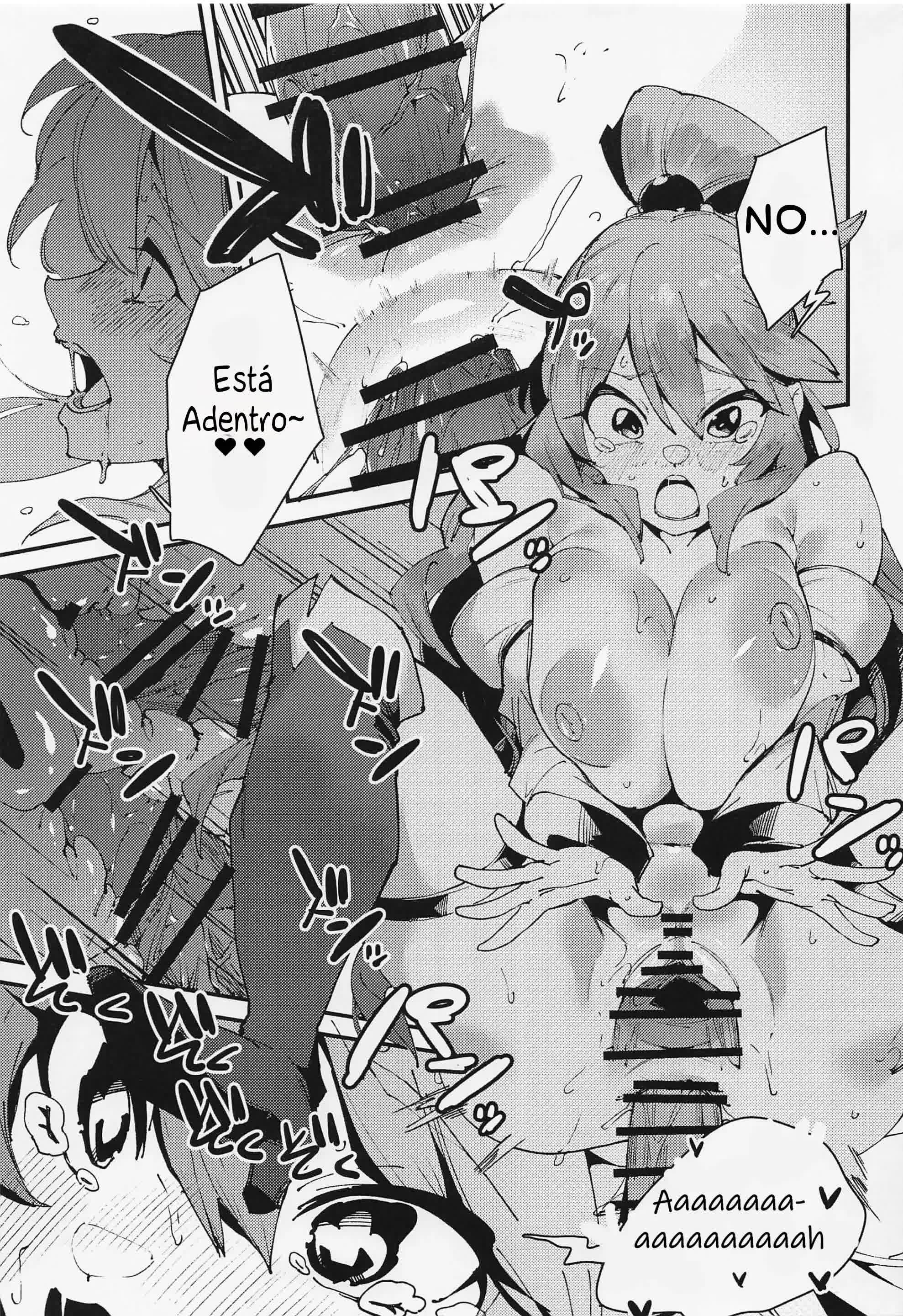 Damegami no Utage Comic porno