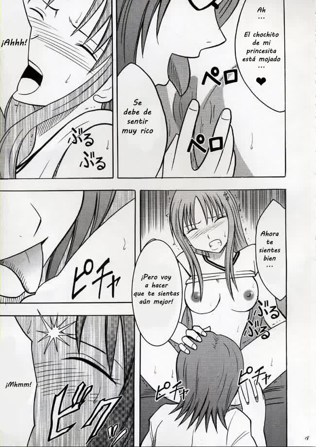 Watashi Wa Kyozetsu Suru - Yo rechazo Comic porno