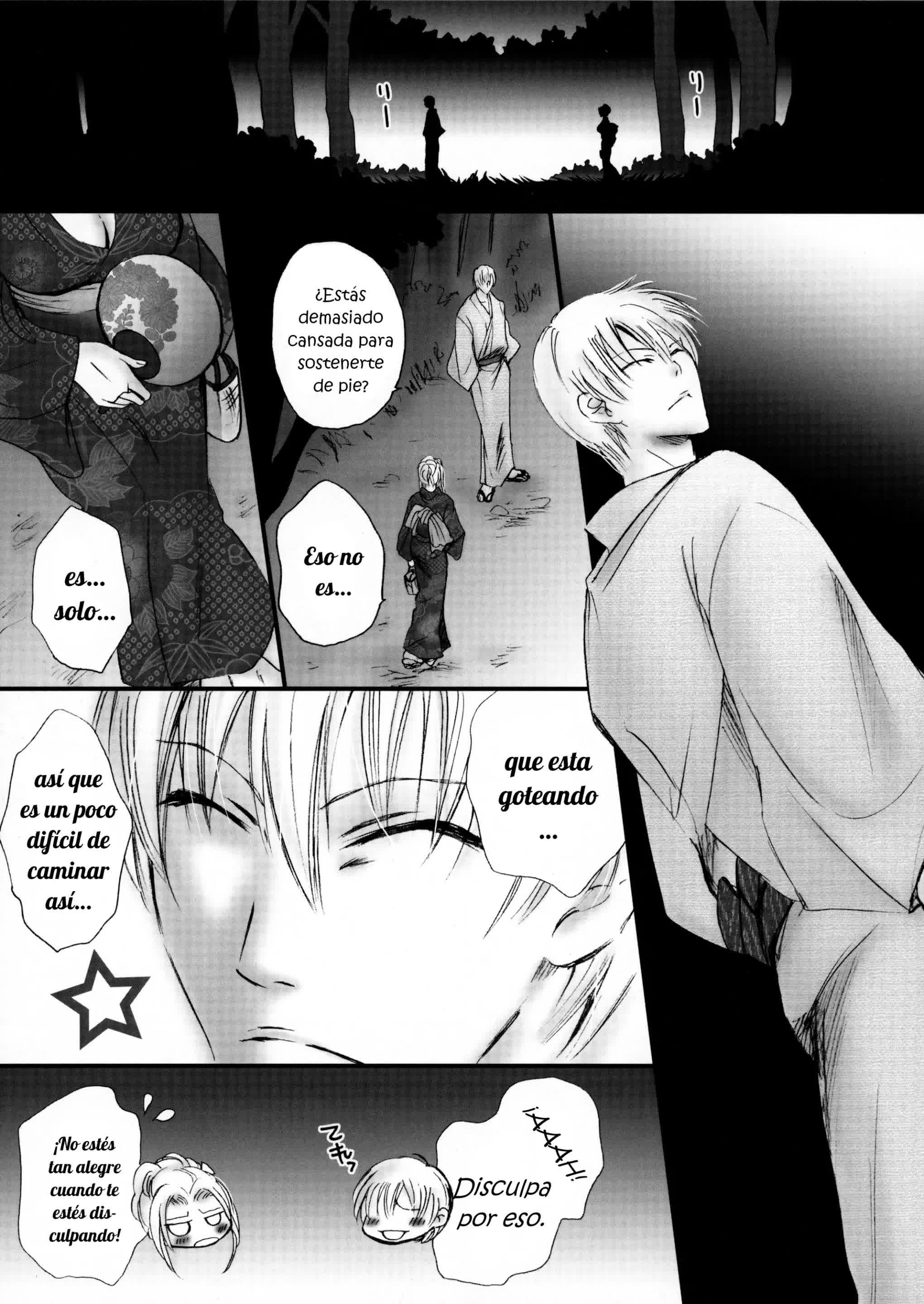 Mitsubana BLEACH Comic porno