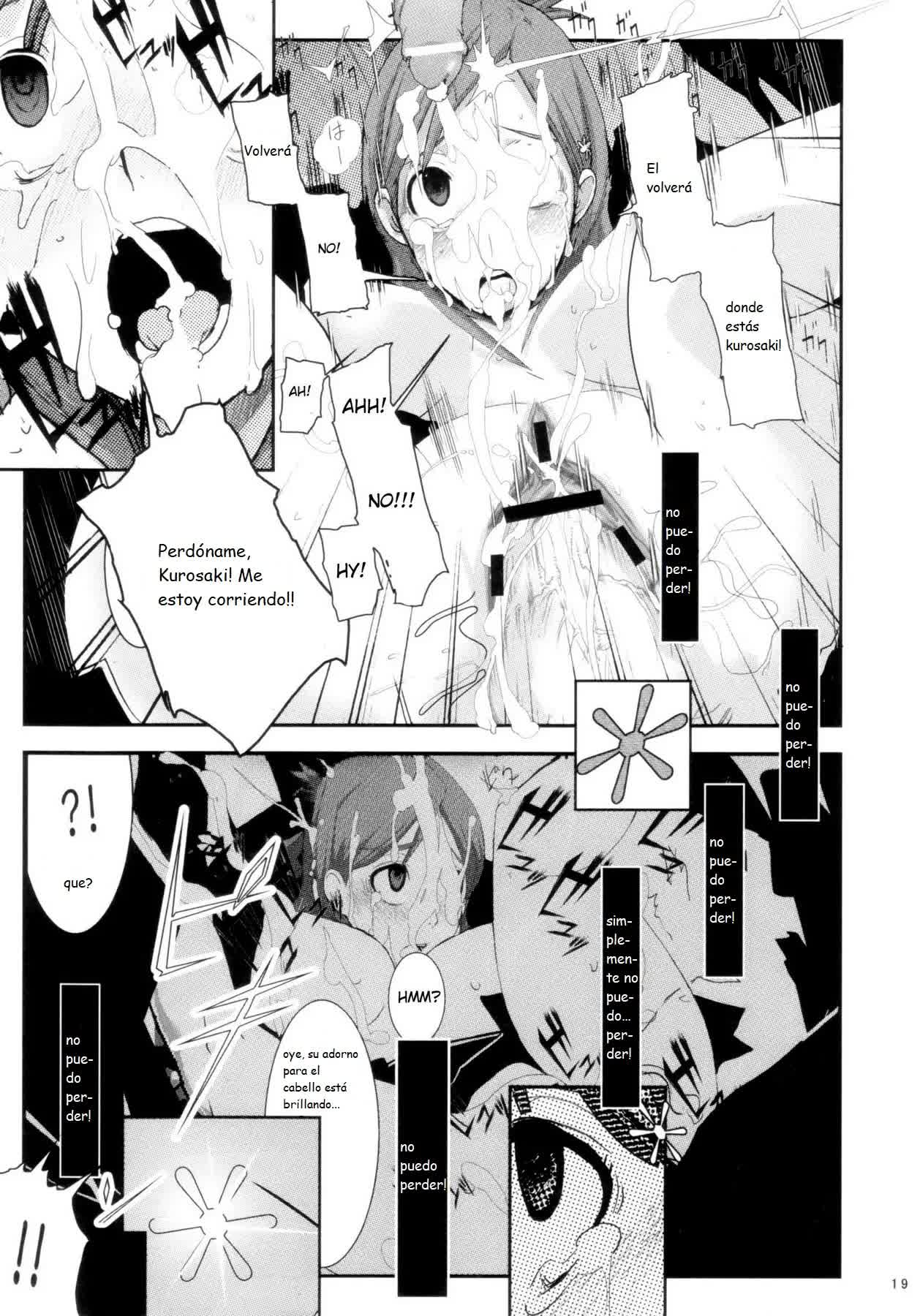 Orihime. Seido Comic porno
