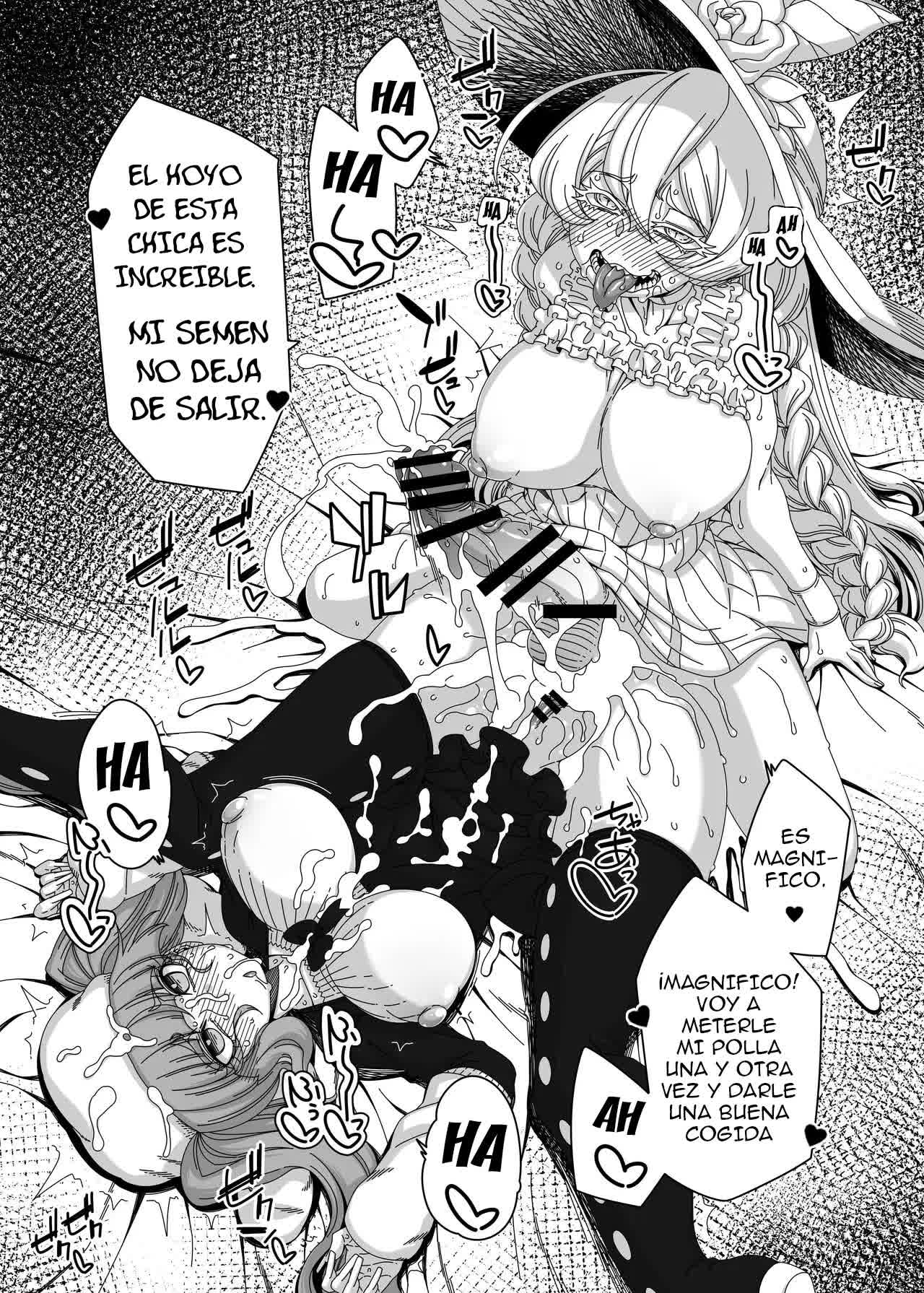 Nani yo Sore? Bakka janai no! Comic porno