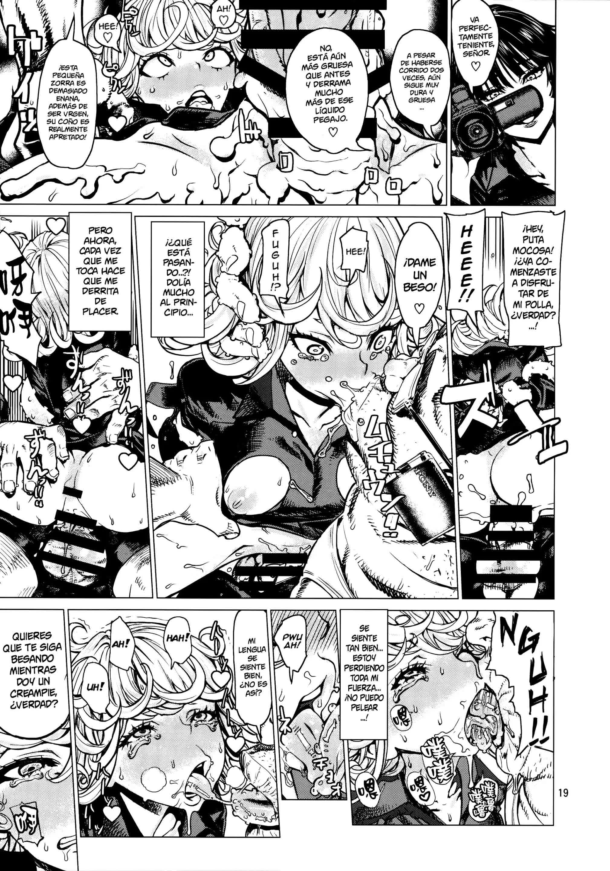 Disaster Sisters Leopard Hon 25 Comic porno