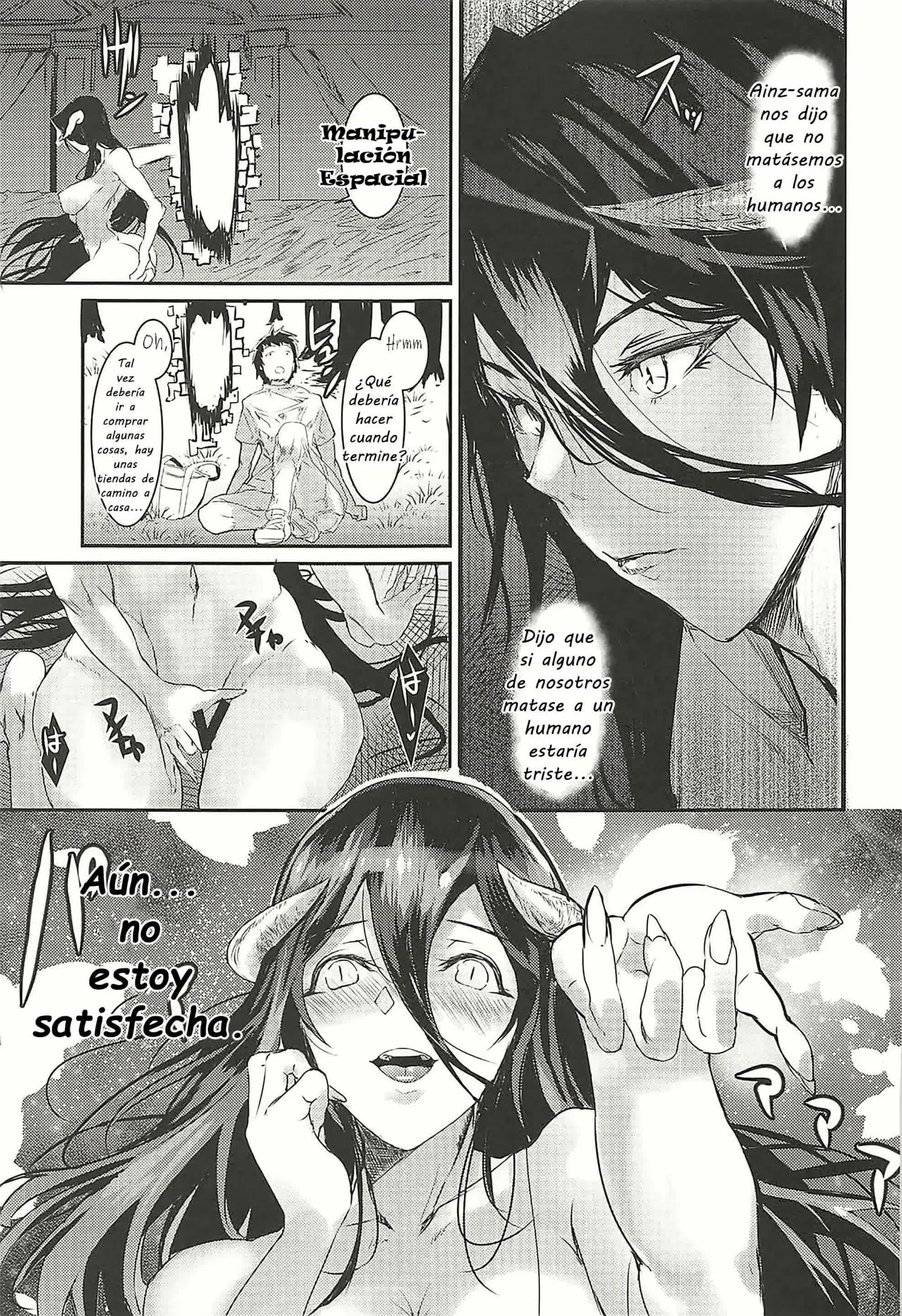Albedo Yokkyuu Fuman - La frustración de Albedo Comic porno