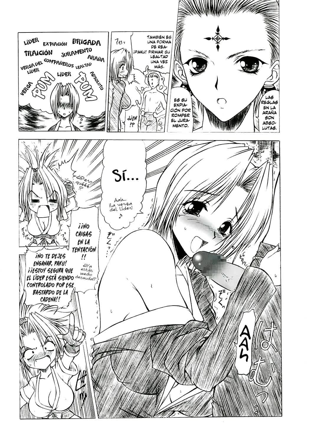 Hunter x Hunter - Machi Comic porno