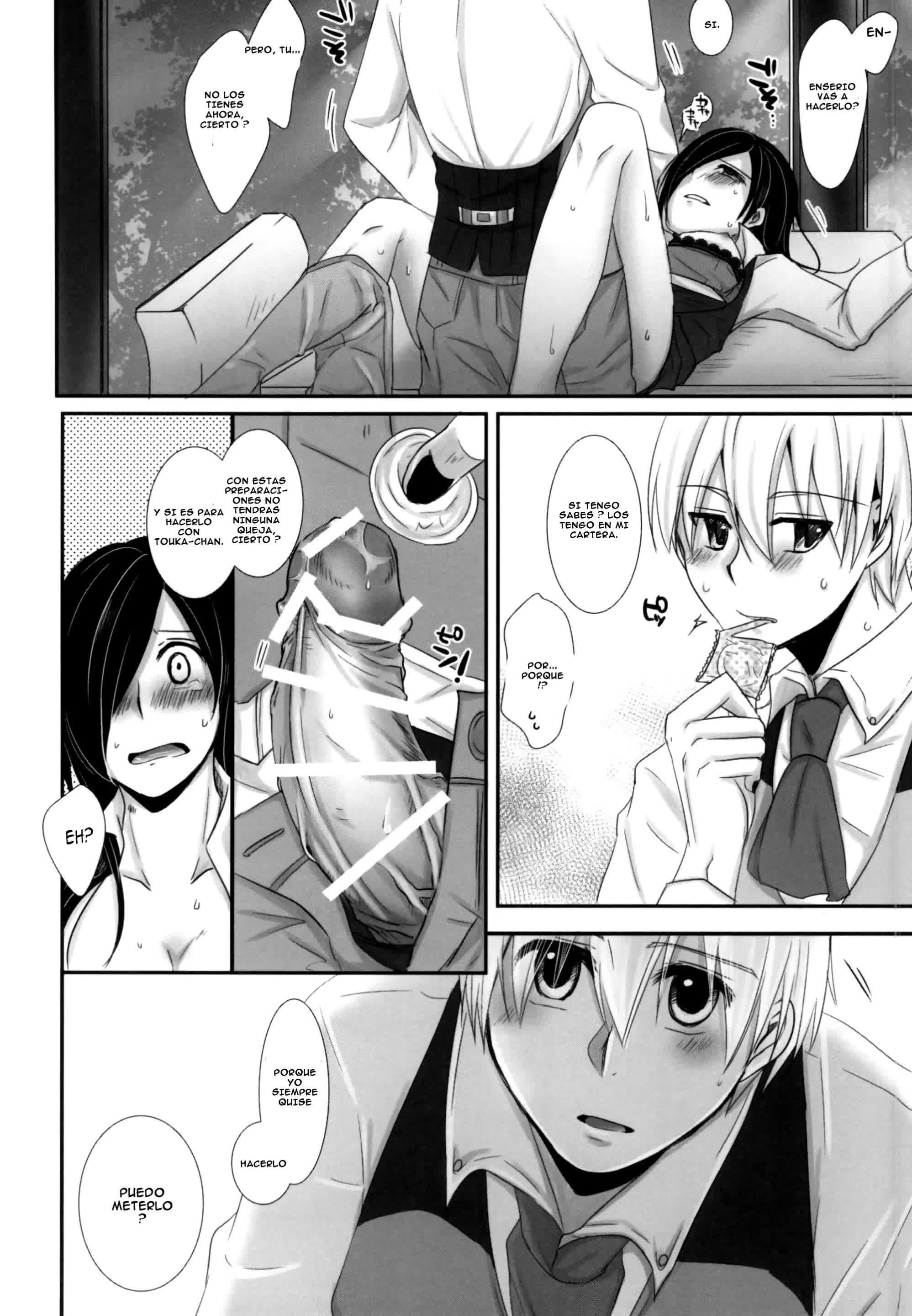 Honjitsu wa Heiten Itashimashita Comic porno