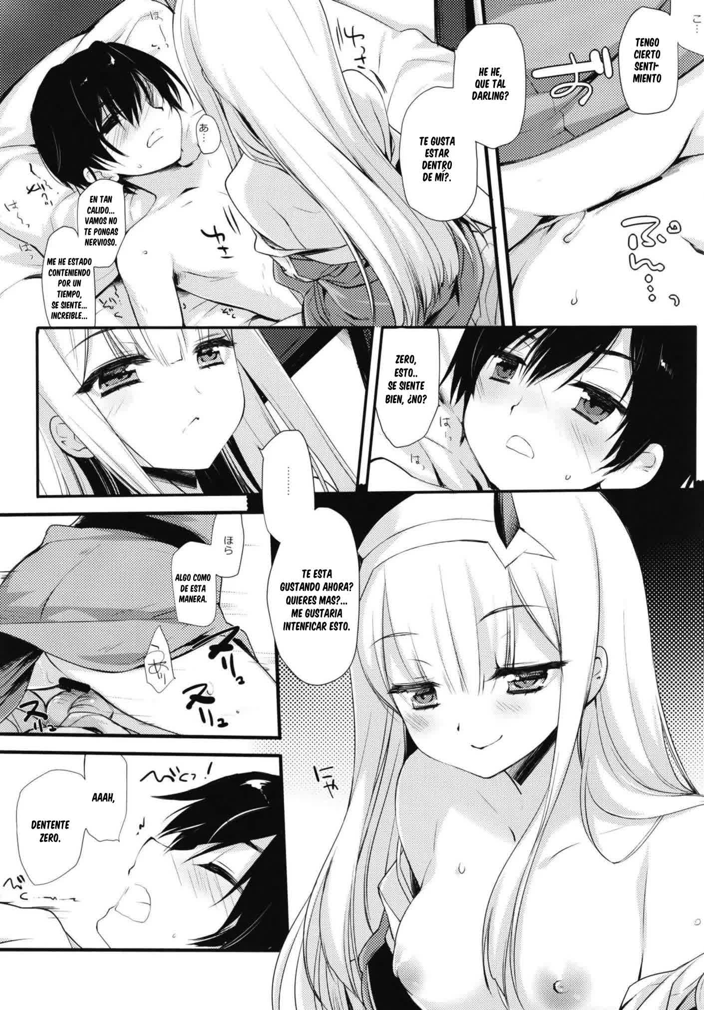 HELLO, DYSTOPIA Comic porno