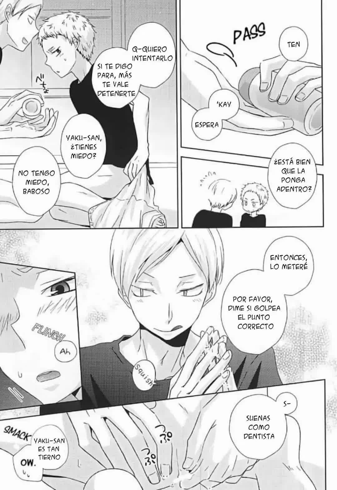 HOWtoPLAY tutrial Comic porno