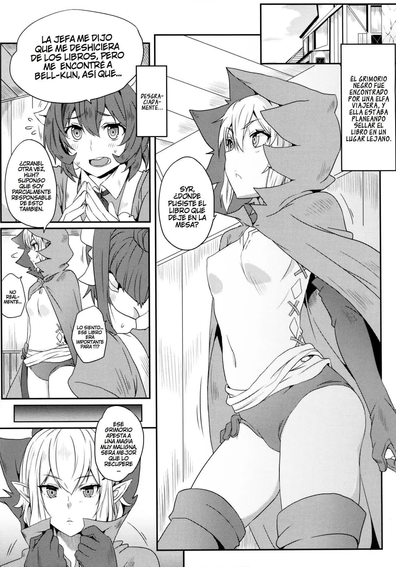 What Should I Do When the Dungeon is Under Maintenance? Comic porno