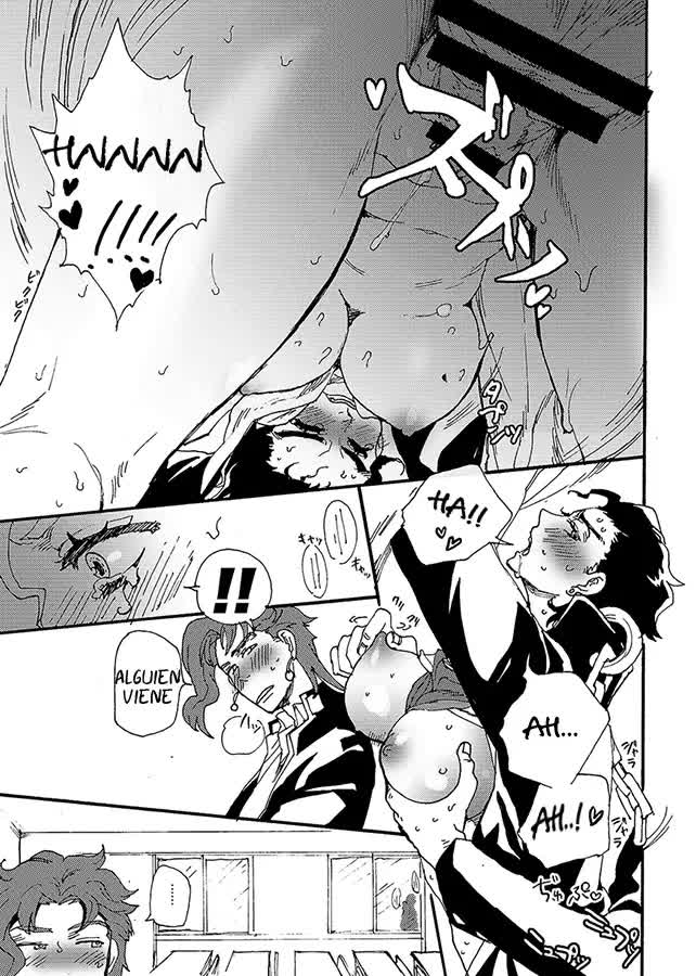 Bottom of Bottle Comic porno