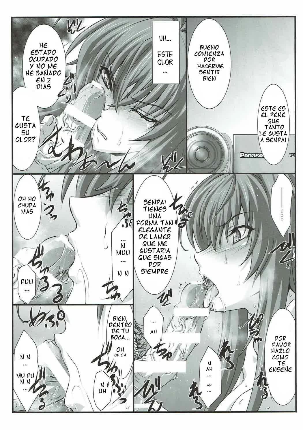 SPIRAL ZONE Comic porno