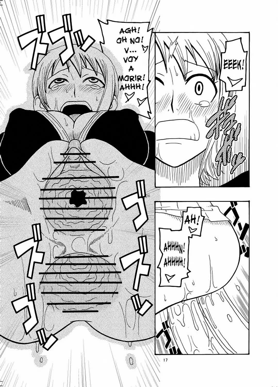 Nami no Ura Koukai Nisshi Comic porno