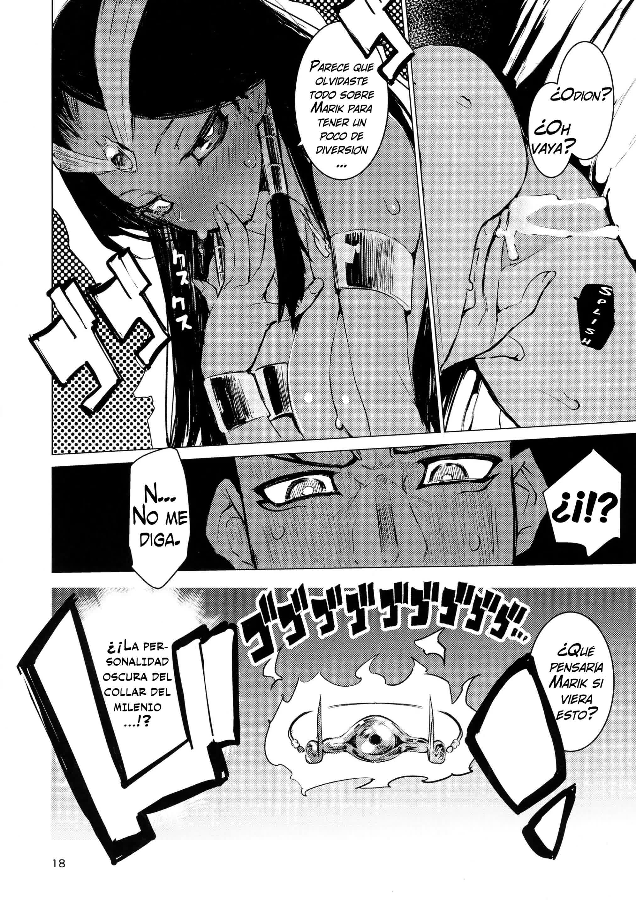 Ishizu-san no Secret Draw Comic porno