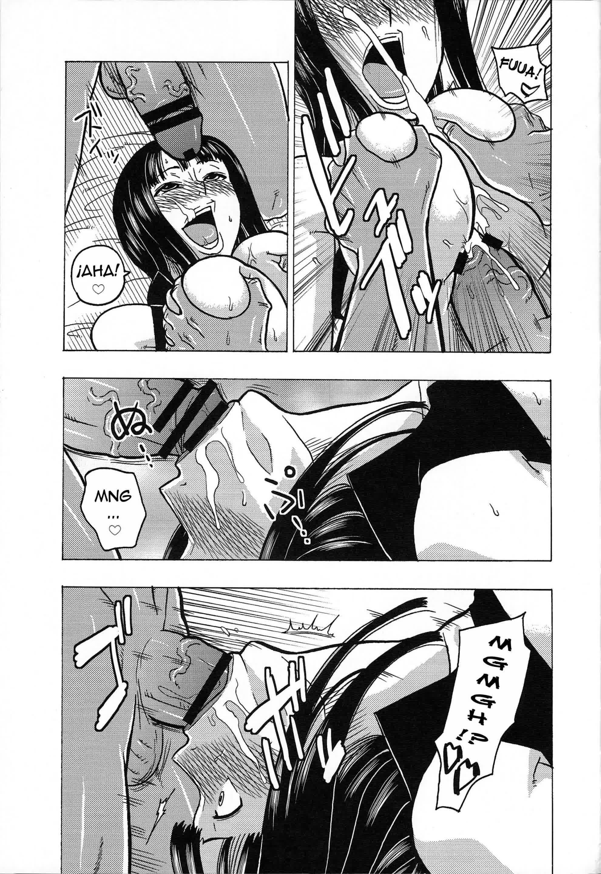 NamiRobi SP Comic porno