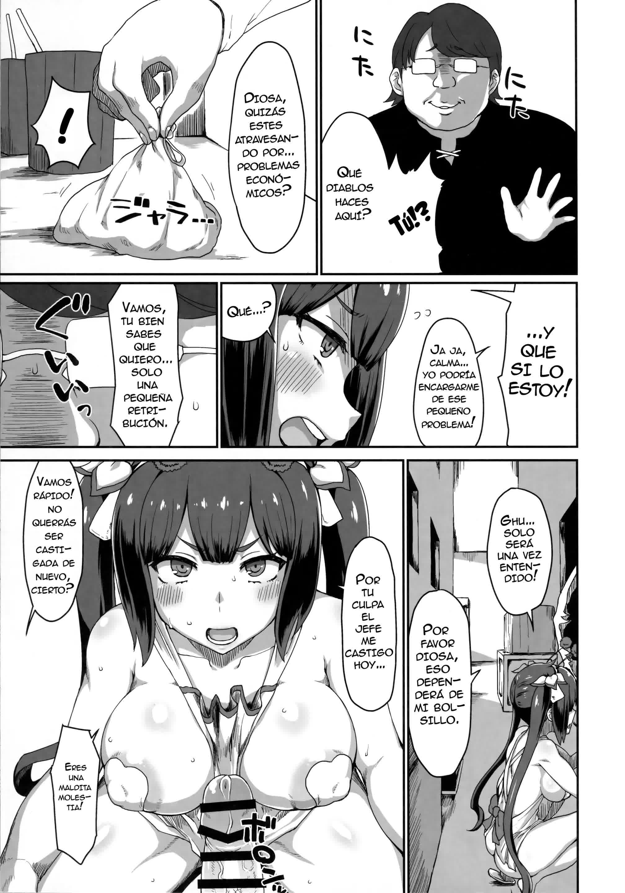 GoddessLife Hestia Hen Comic porno