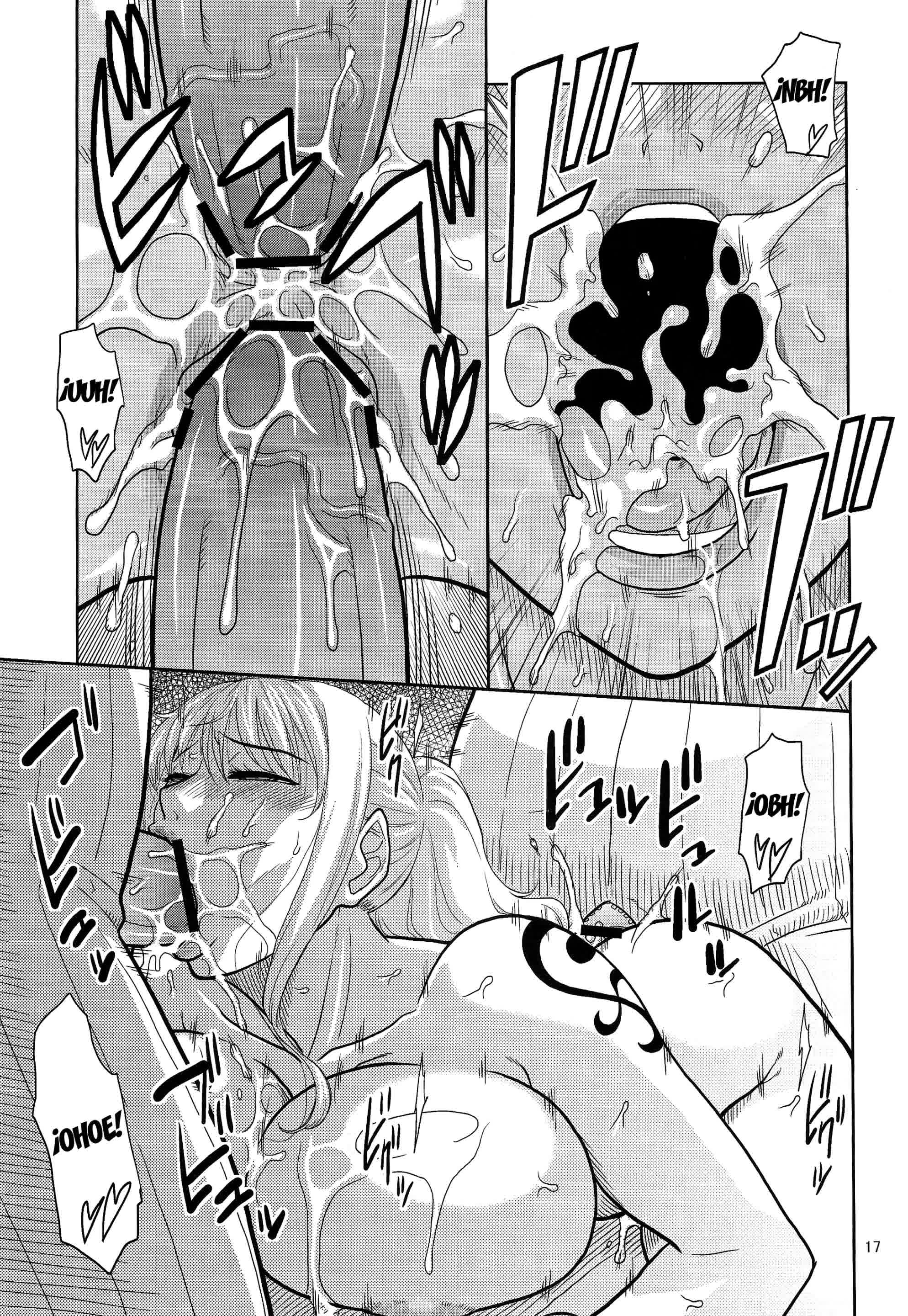 Nami no Ura Koukai Nisshi 7 Comic porno