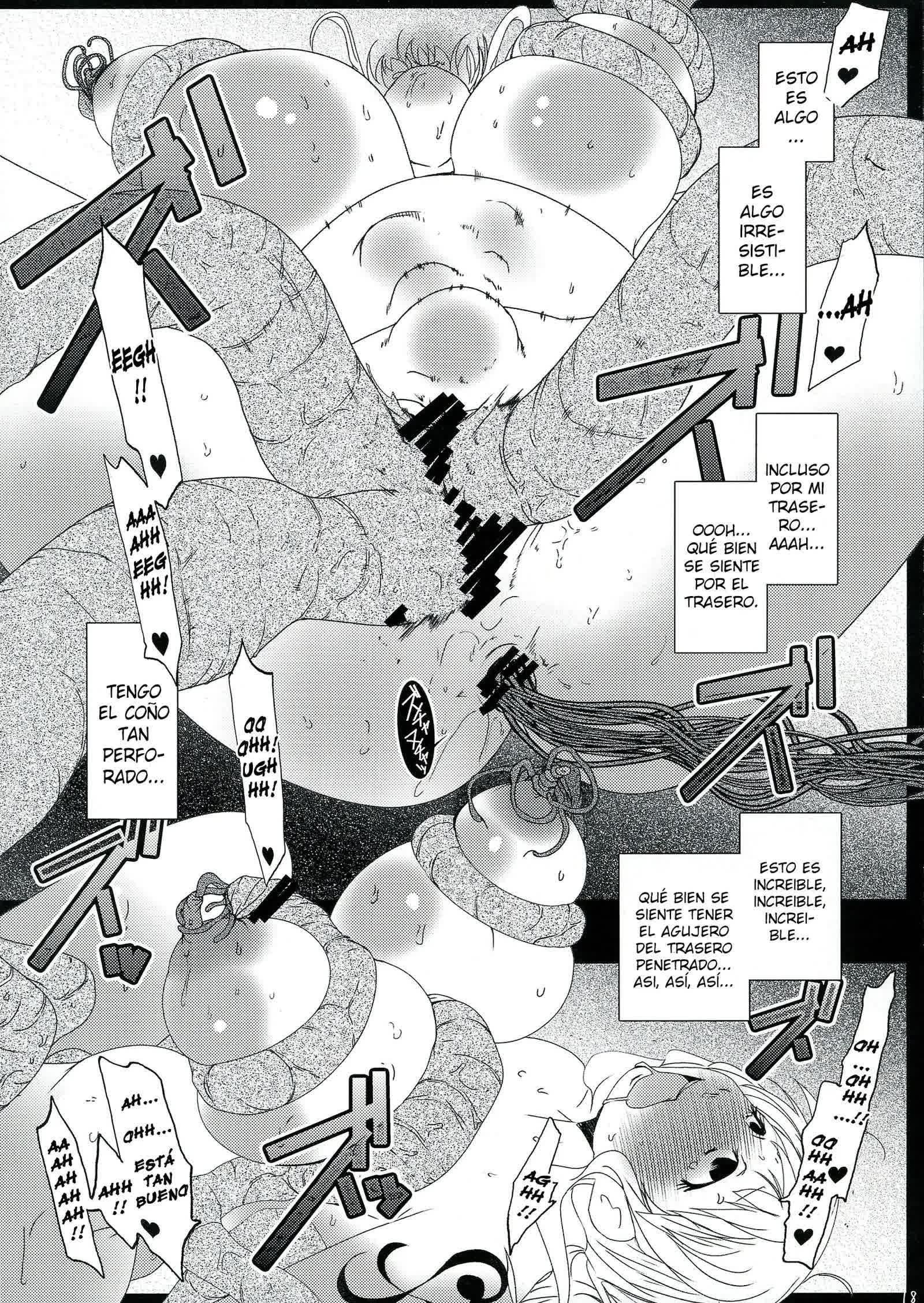 Chinchin no Mi! Saiin Haramase Shokushu Nouryokusha Comic porno