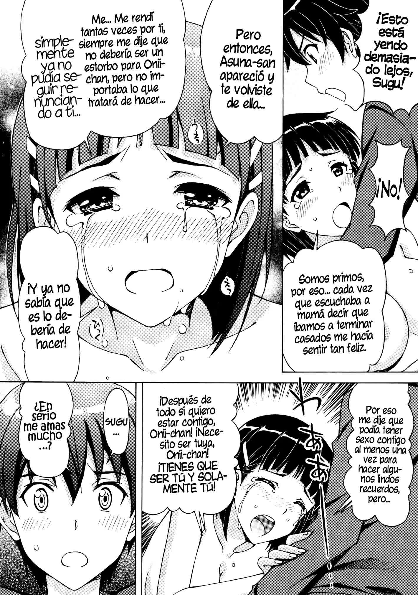 Kinshinsoukan Nakadashi Suguha Comic porno