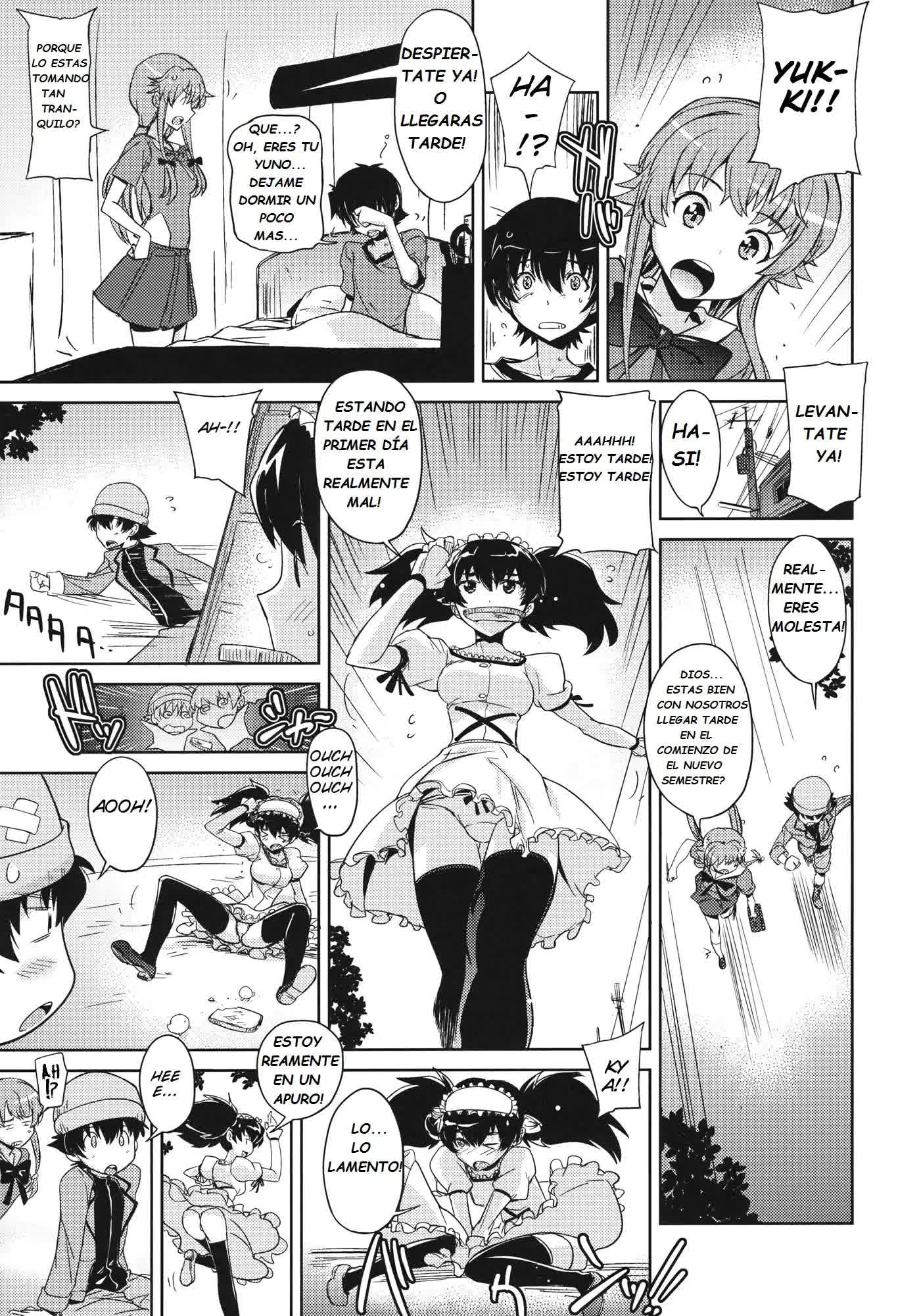 Minene-sama no Niizuma Diary Comic porno