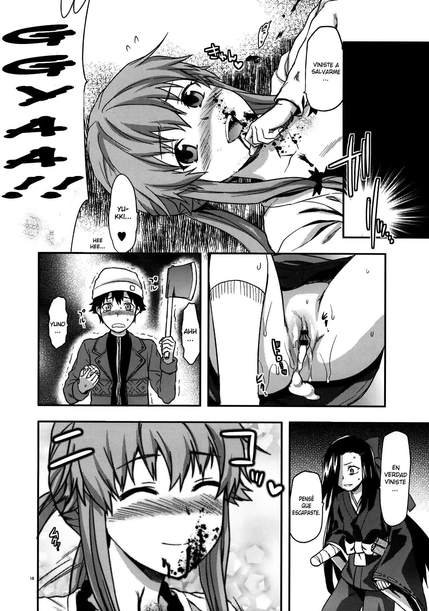 Flag Crash Comic porno