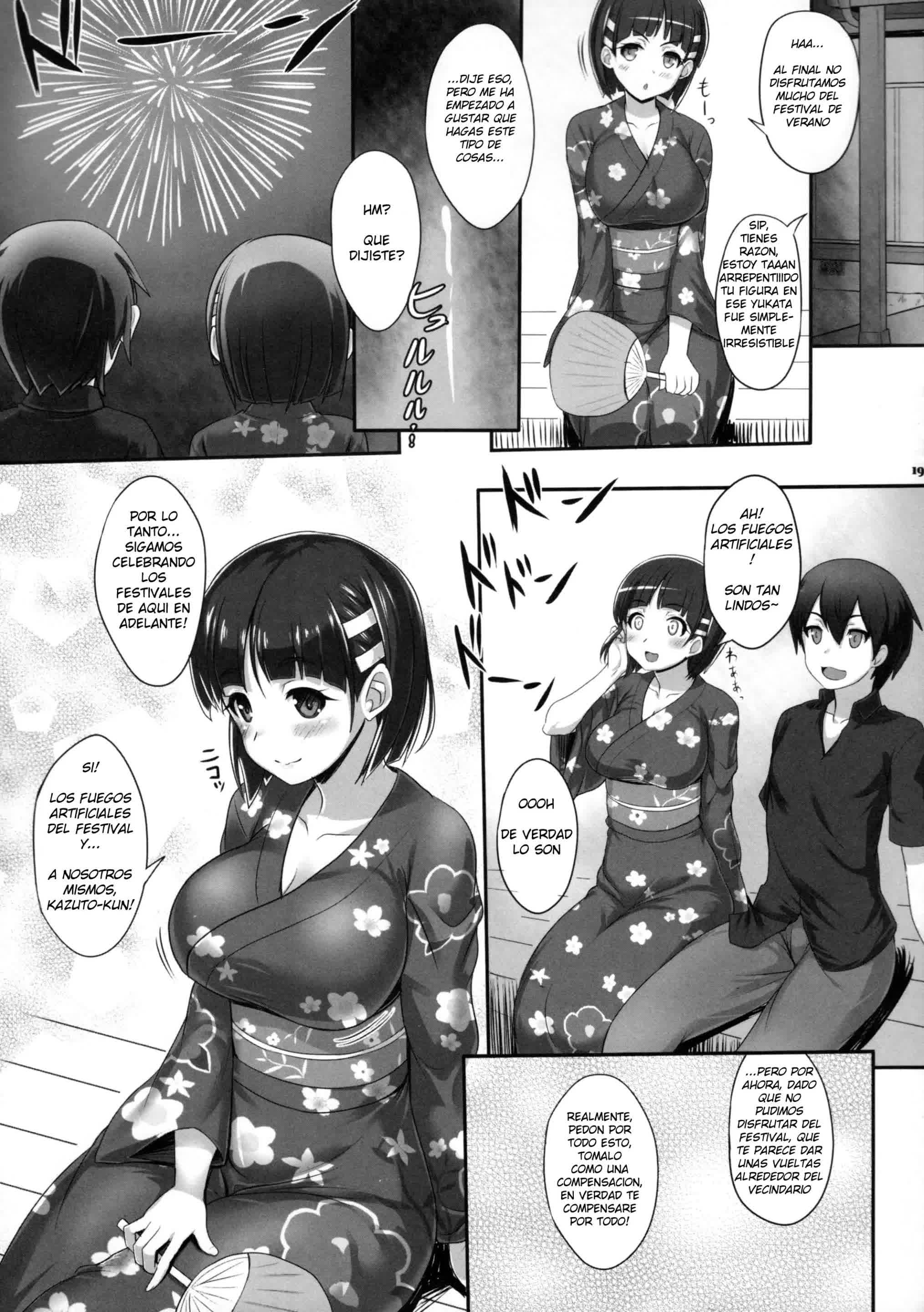 Zutto! SAOff SUMMER Comic porno