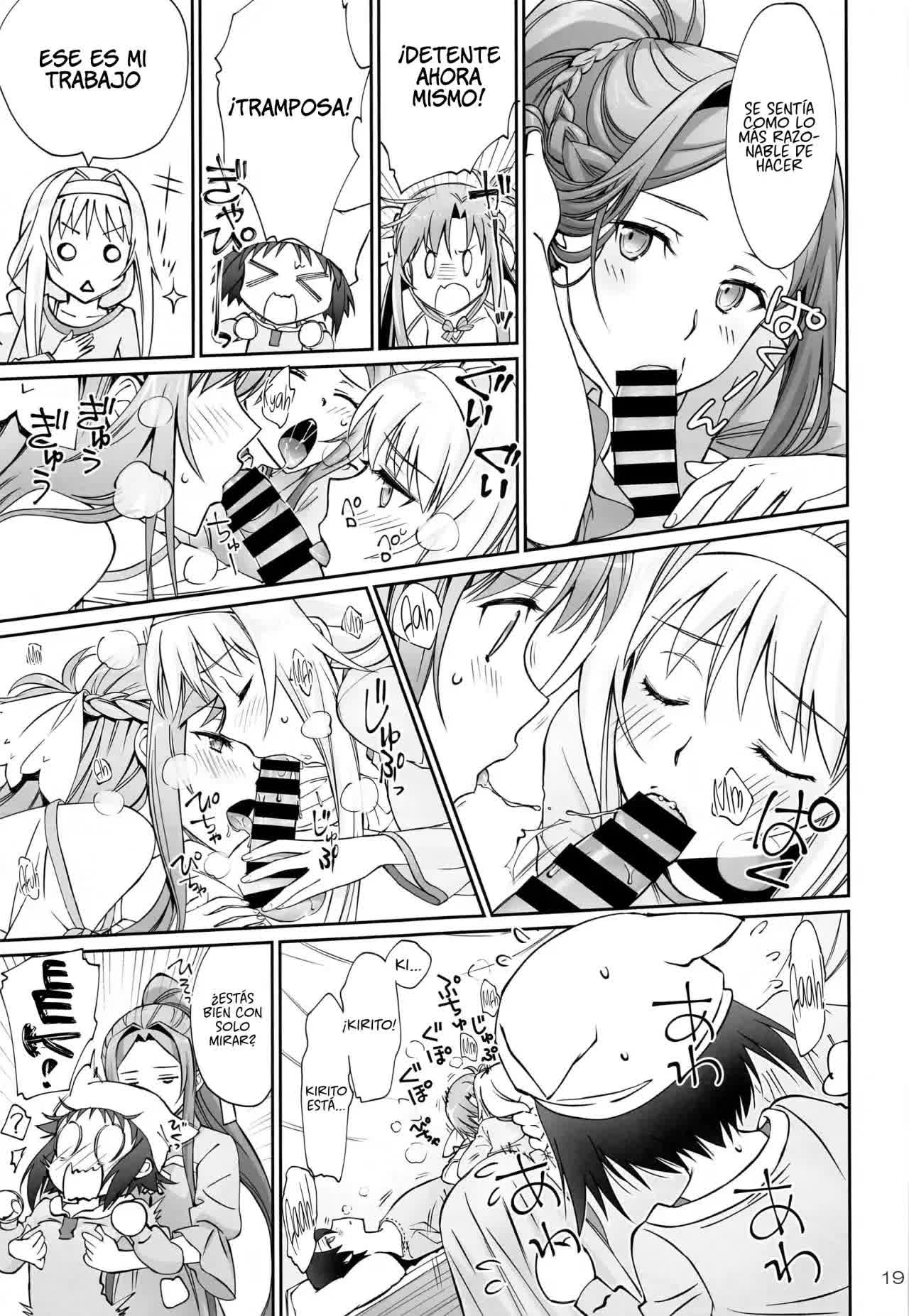 Tent no Ouji-sama Comic porno