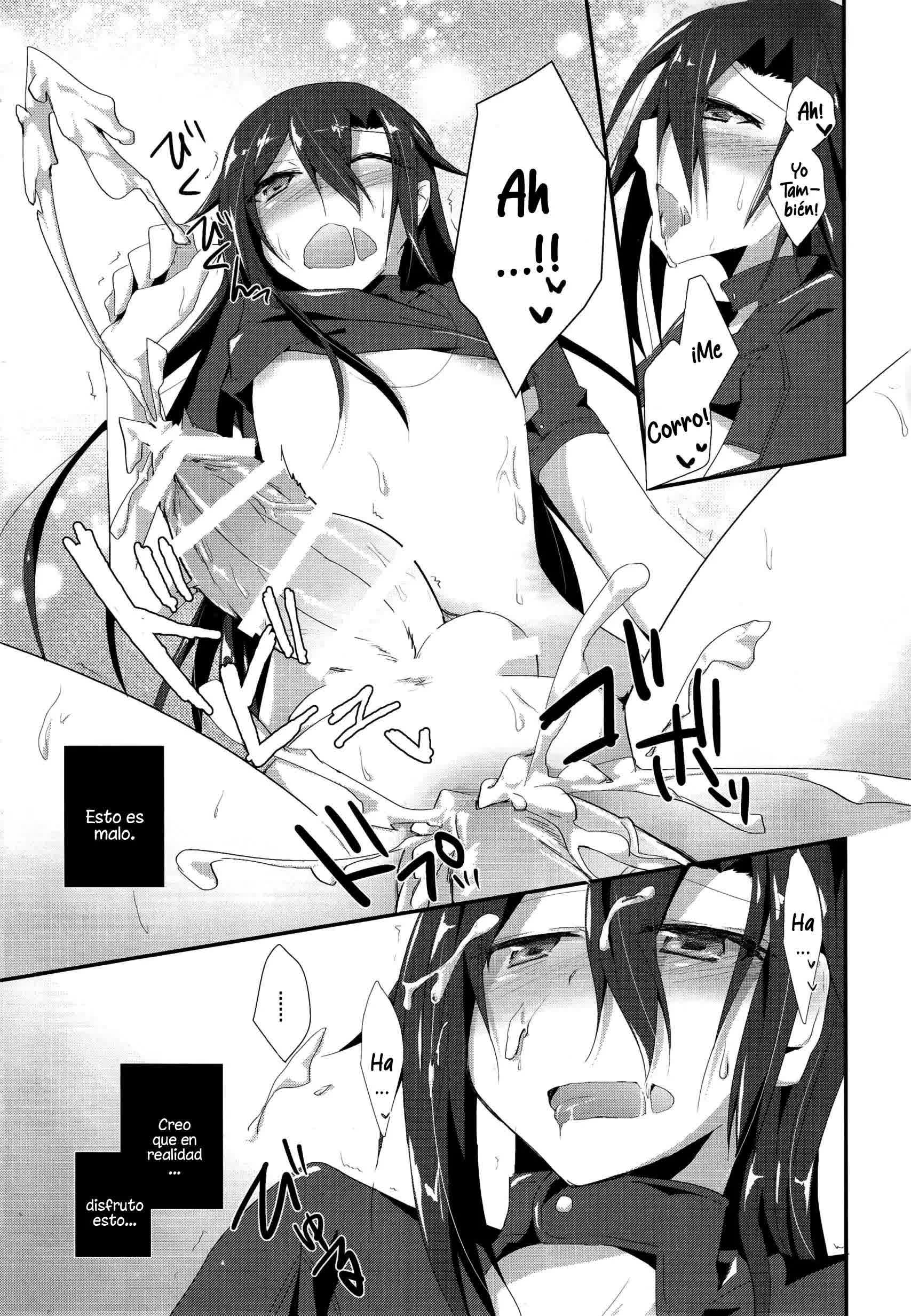 Honey Punishment - Dulce Castigo Comic porno