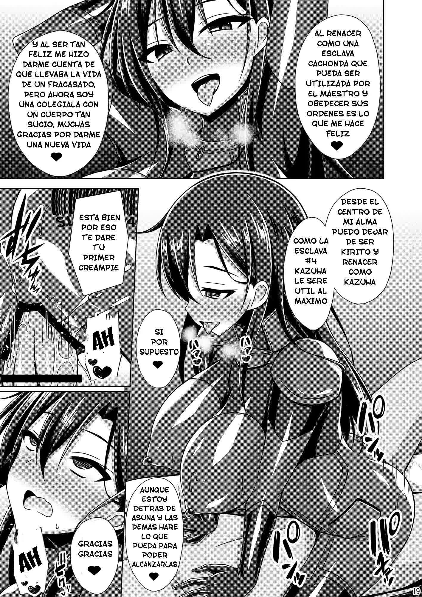 Kuro no Kenshito Yobareta Ore wa mou nai... IFEND Comic porno