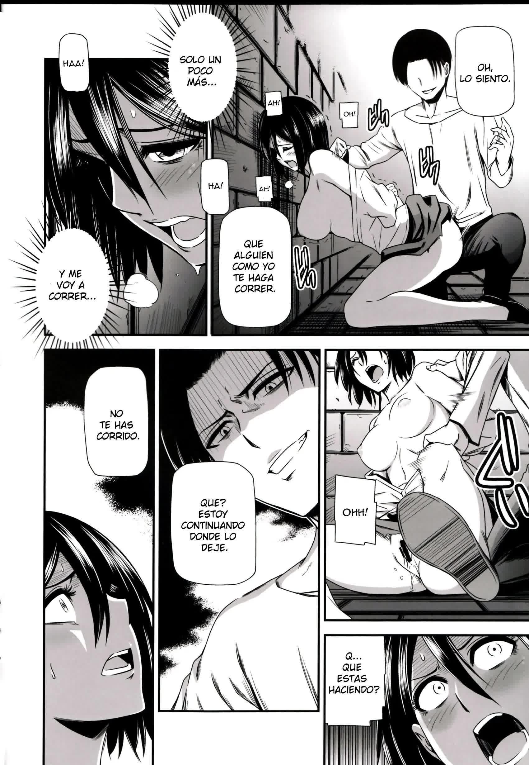 Gekishin Ni Comic porno