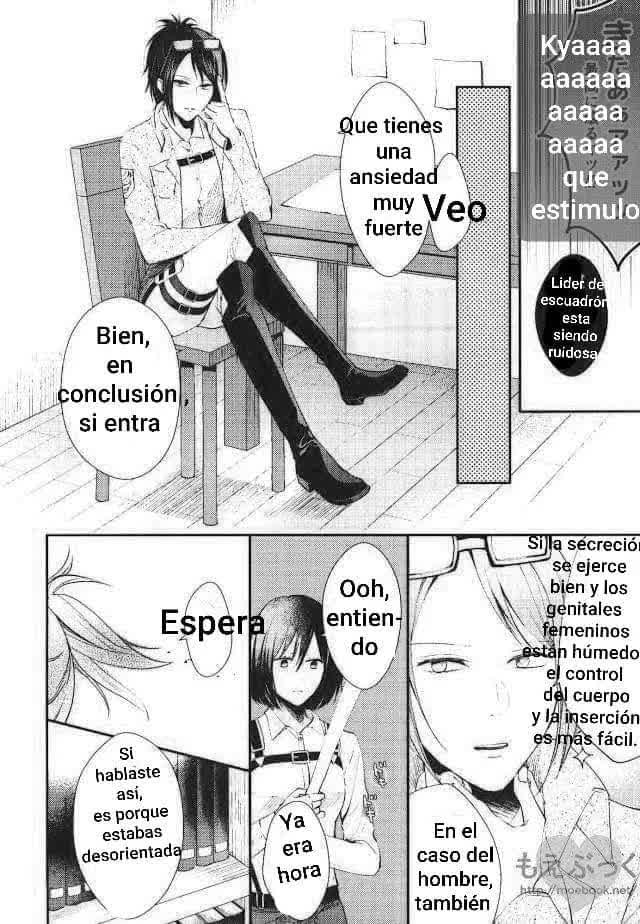 Matte Nado Irarenai Comic porno