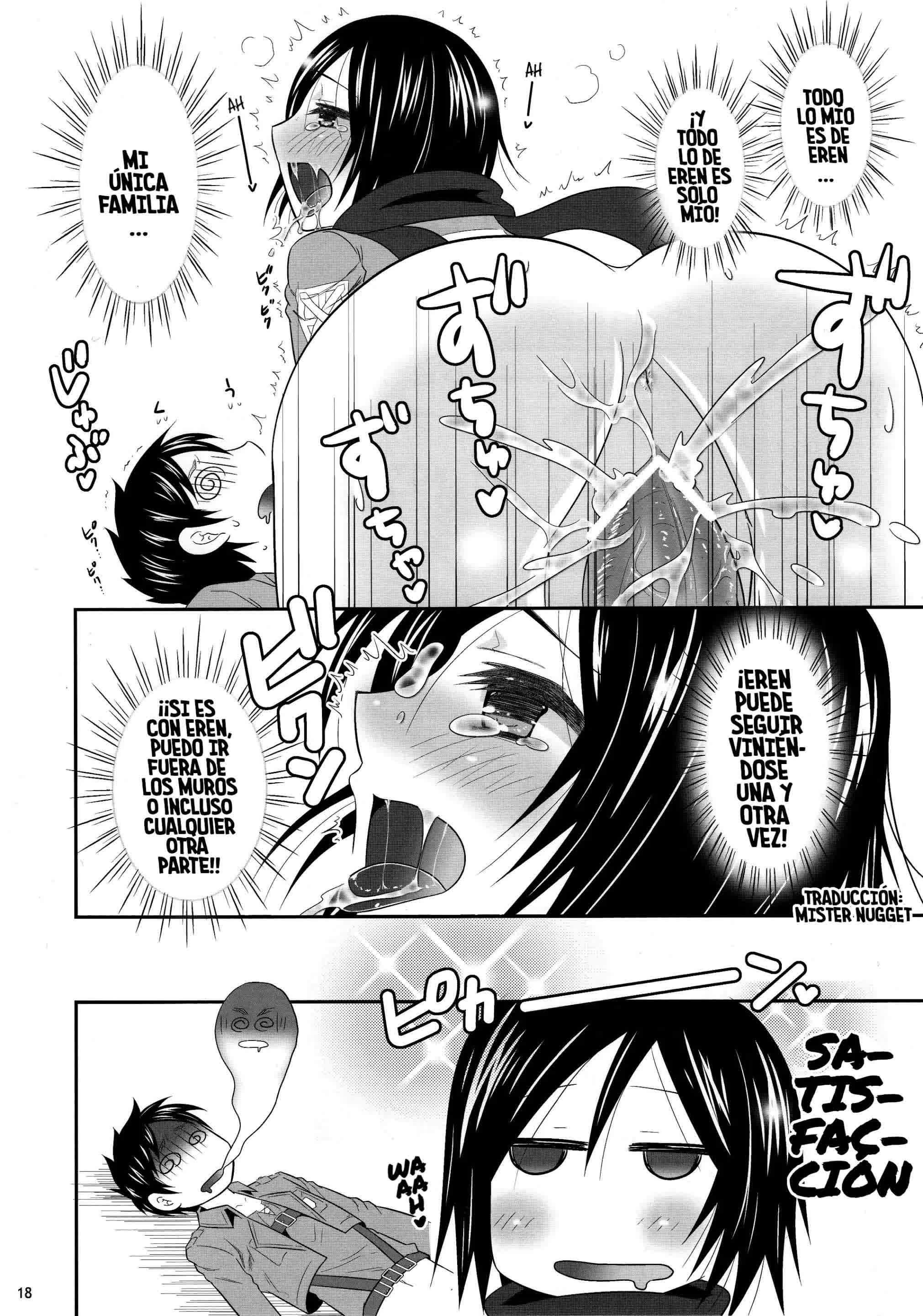 Shingeki no Mikasa - attack on Mikasa Comic porno