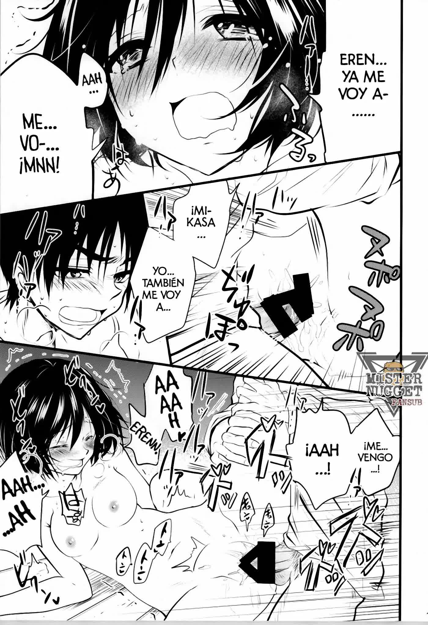 Kawaii... no de shingeki suru Comic porno