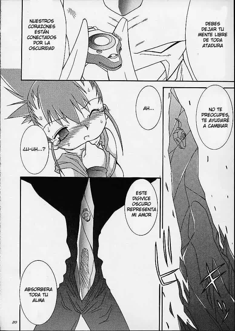 Matrix Evolution! Comic porno