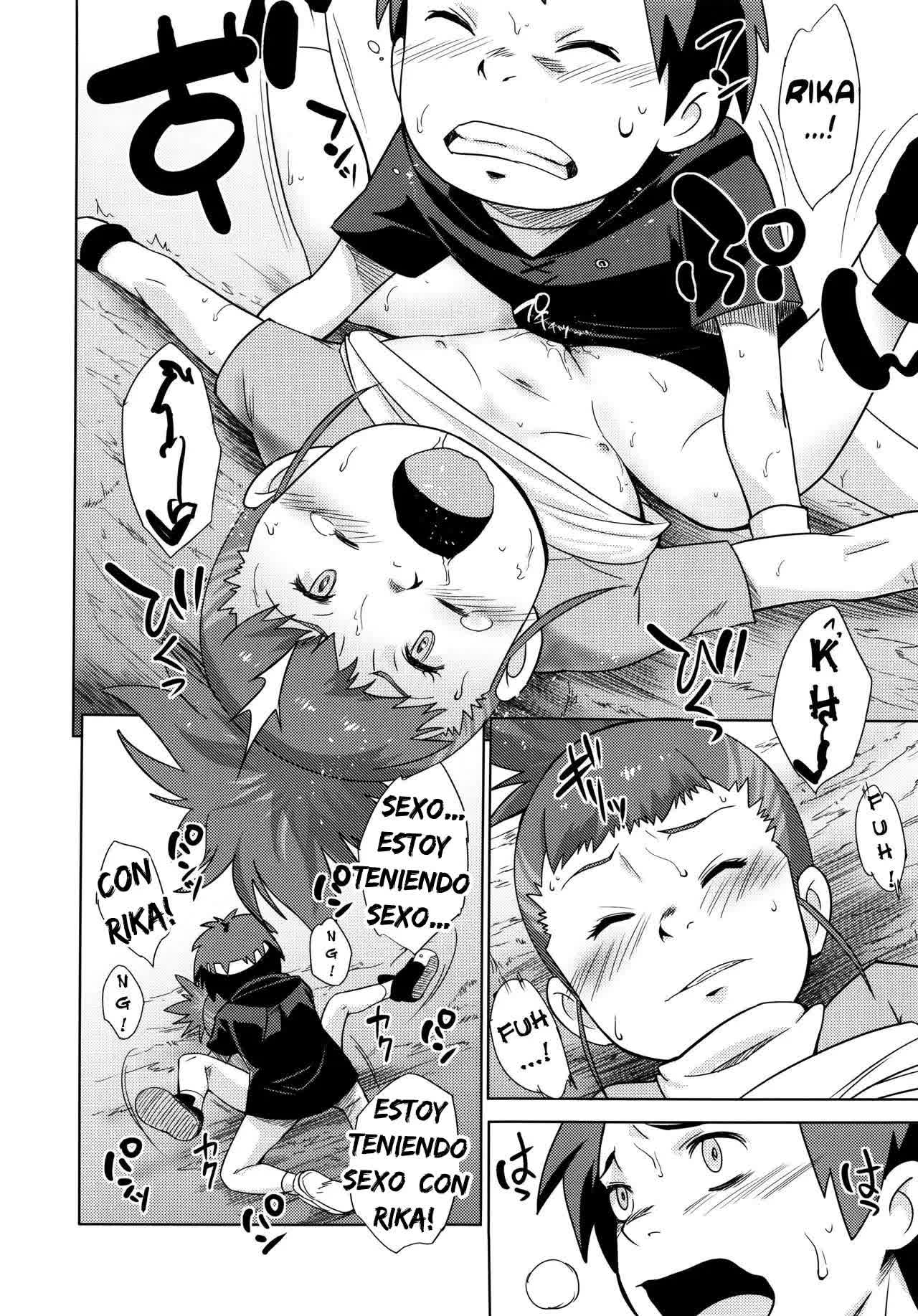 Boku no Kangaeta Ecchi na Ruki Comic porno