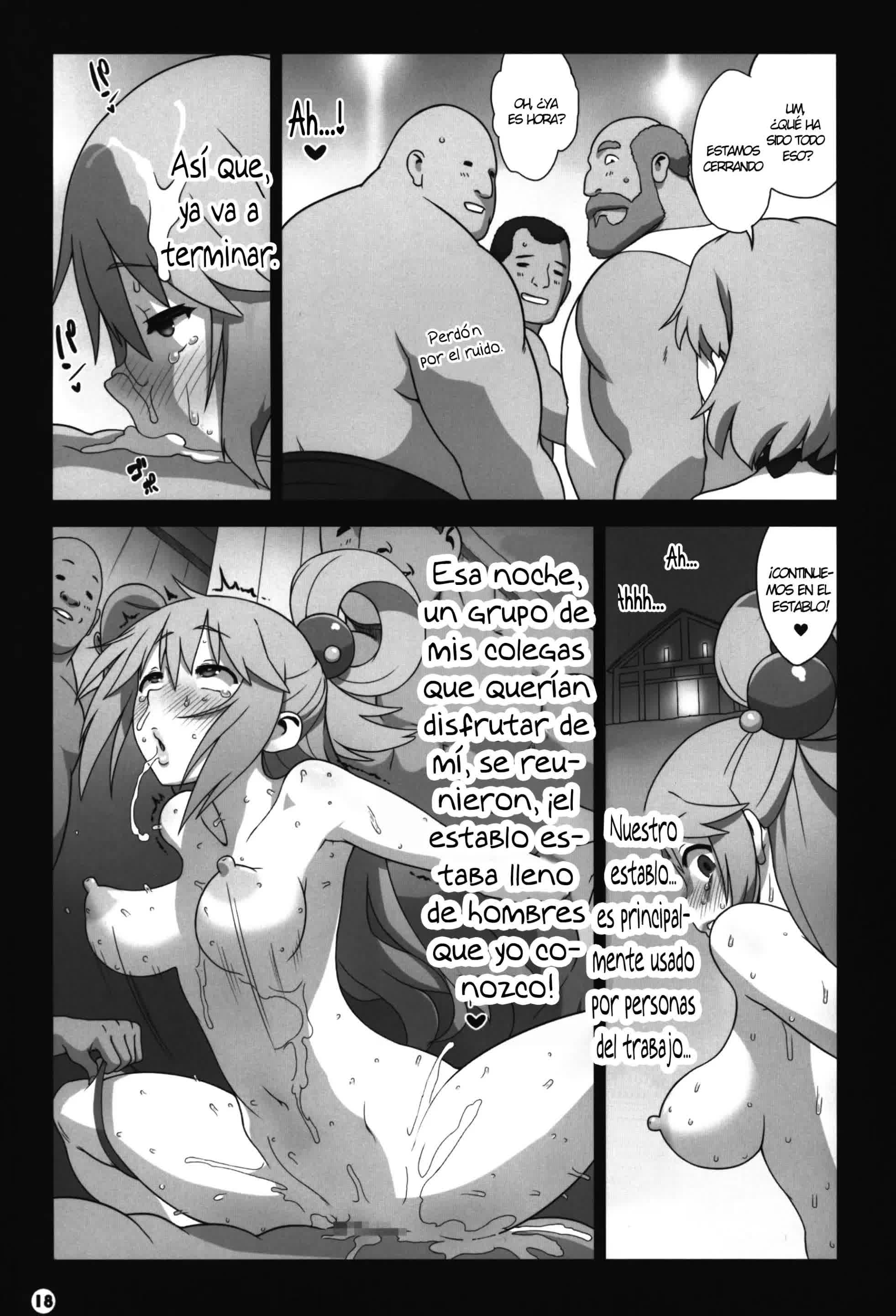 Kono Subarashii Sekai no Syukufuku Comic porno