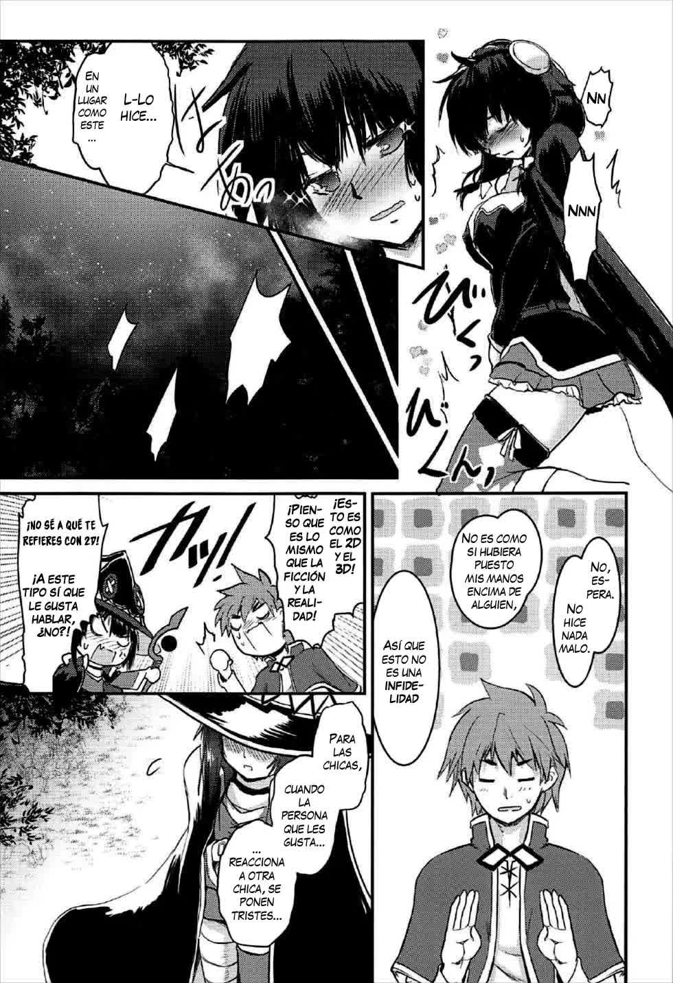 Meguicha 2 ~Tsuika Yunyun Aji~ Comic porno