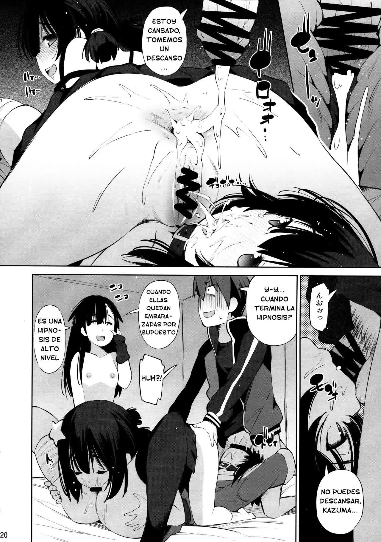 Kono Iyarashii Shimai ni Saimin o! Comic porno