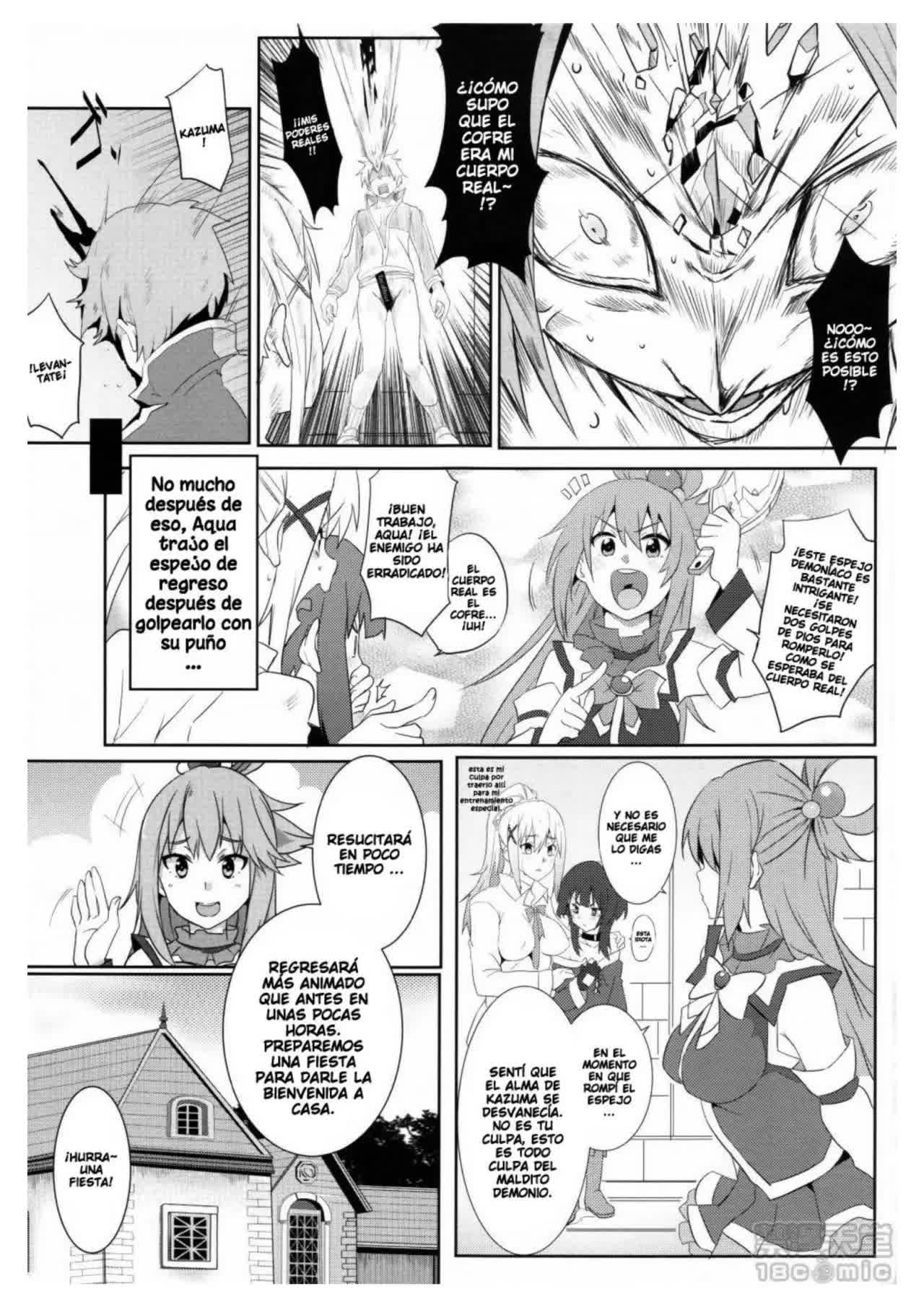 Megumin ni Karei na Shasei o! 5 Comic porno