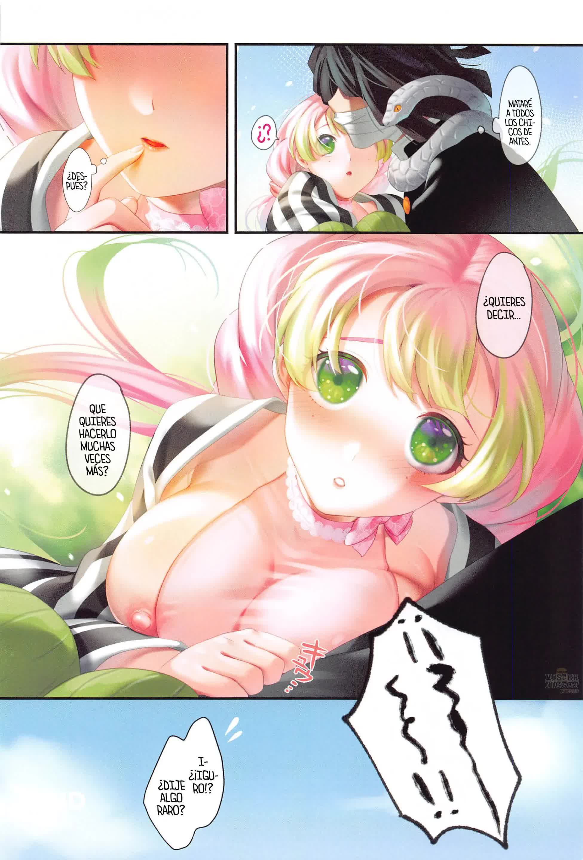 Koi Sasou Comic porno