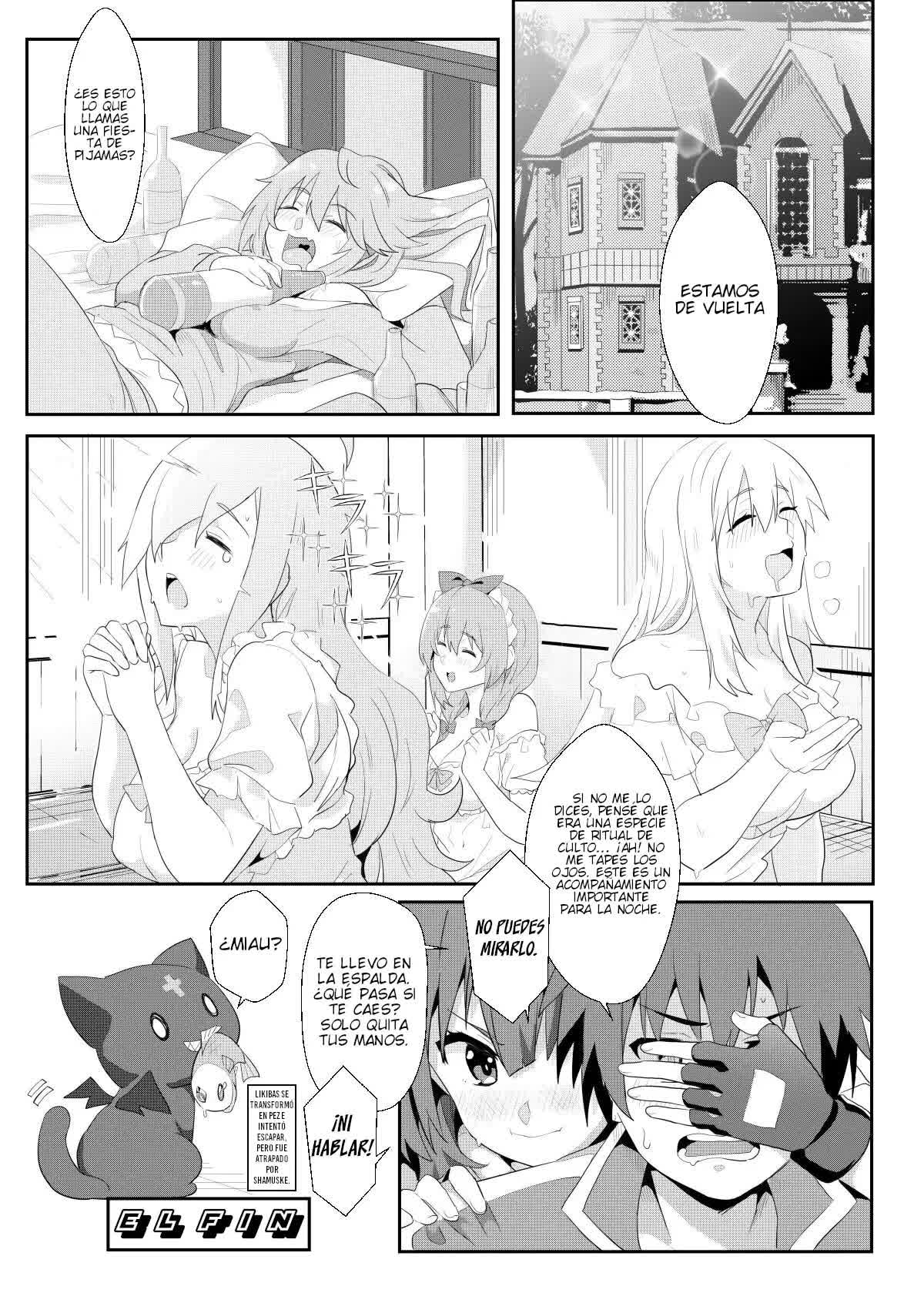Megumin ni Kareina Shasei o! 8 Comic porno
