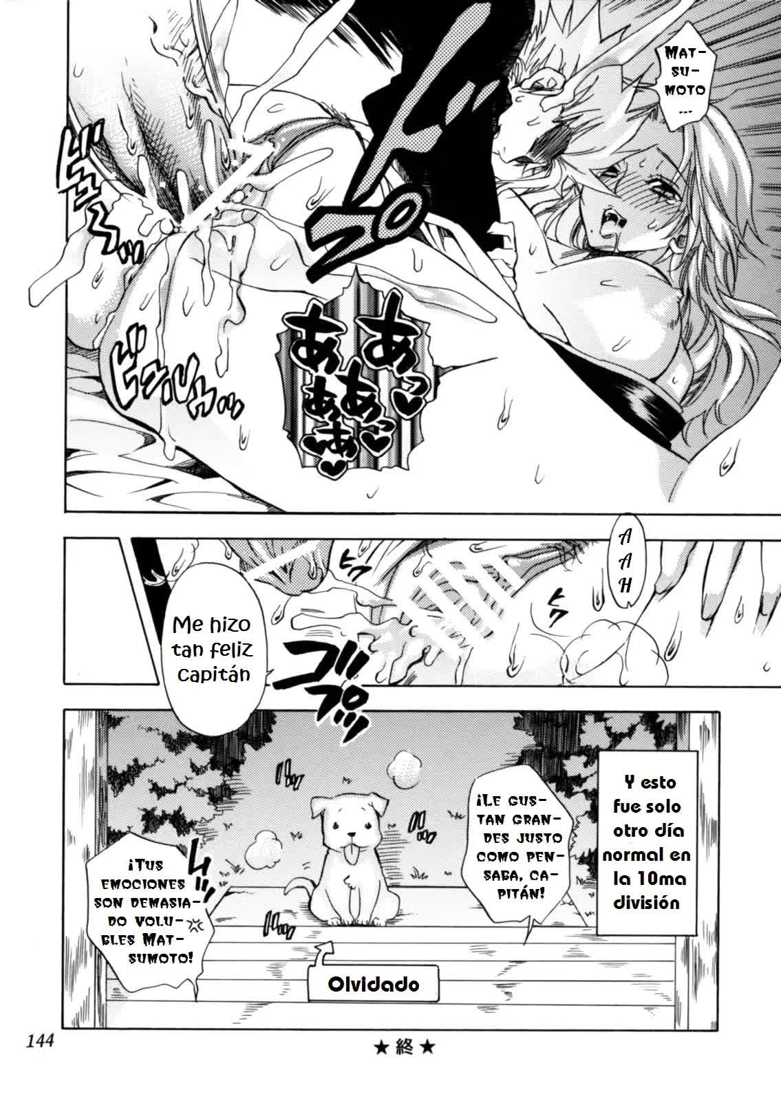 Happy Holiday Comic porno