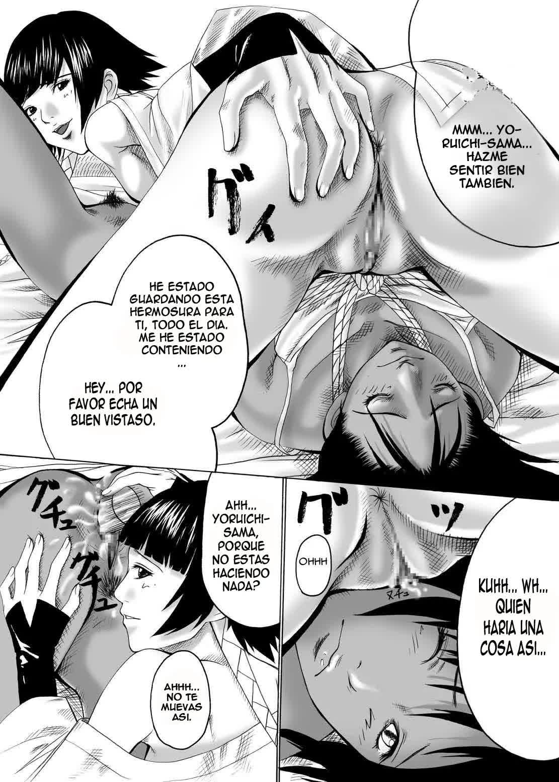 Anjoku Houkan Comic porno