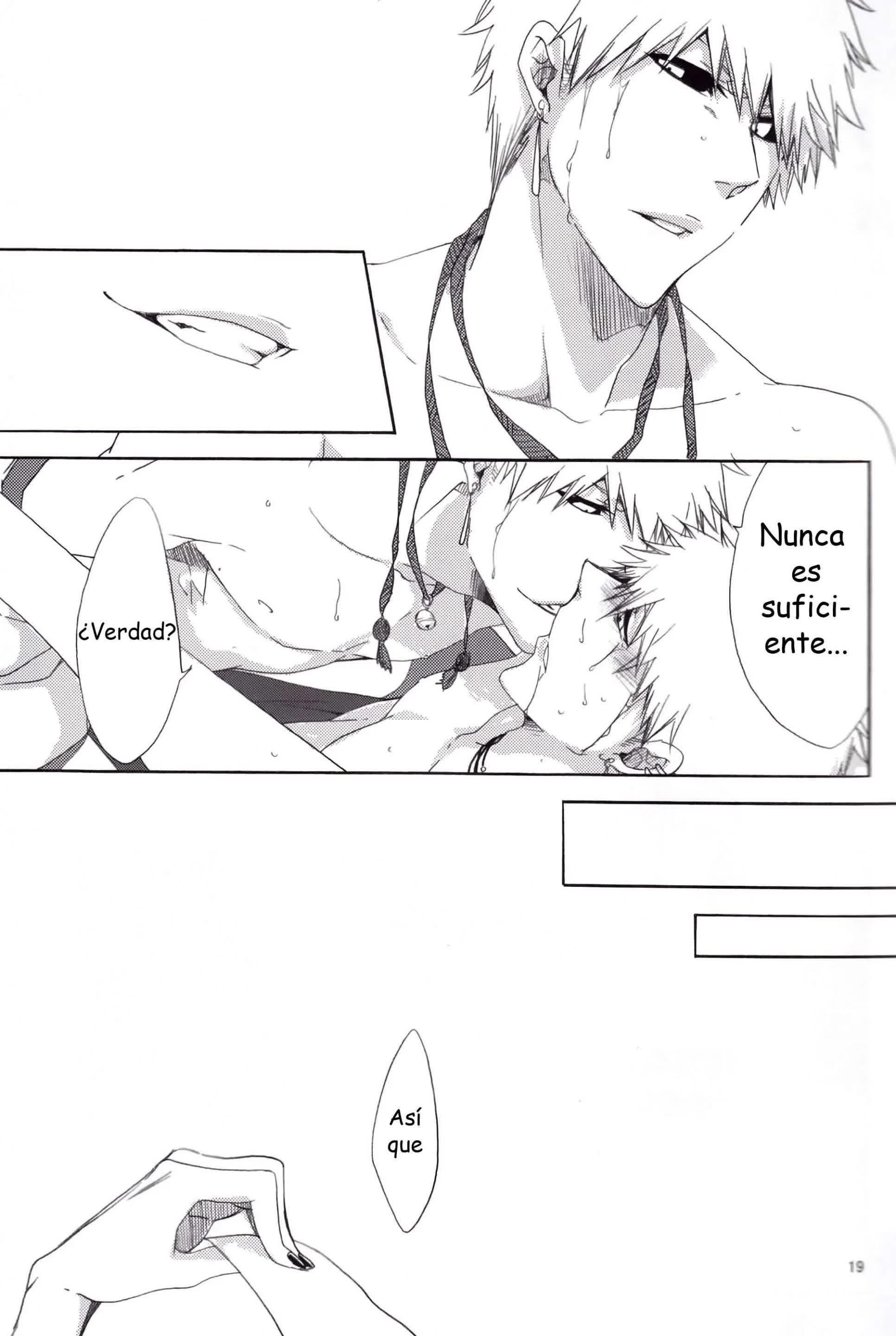 Souryuu Yuugi - Play of the Twin Dragons Comic porno