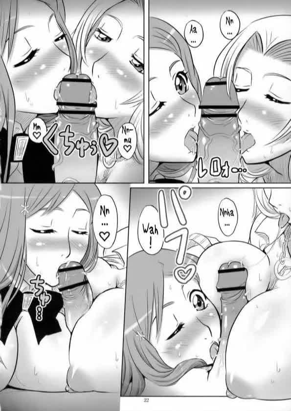 Seifuku to Iu Na no Kyouki Ni - A Dangerous Weapon Known as A School Uniform 2 Comic porno