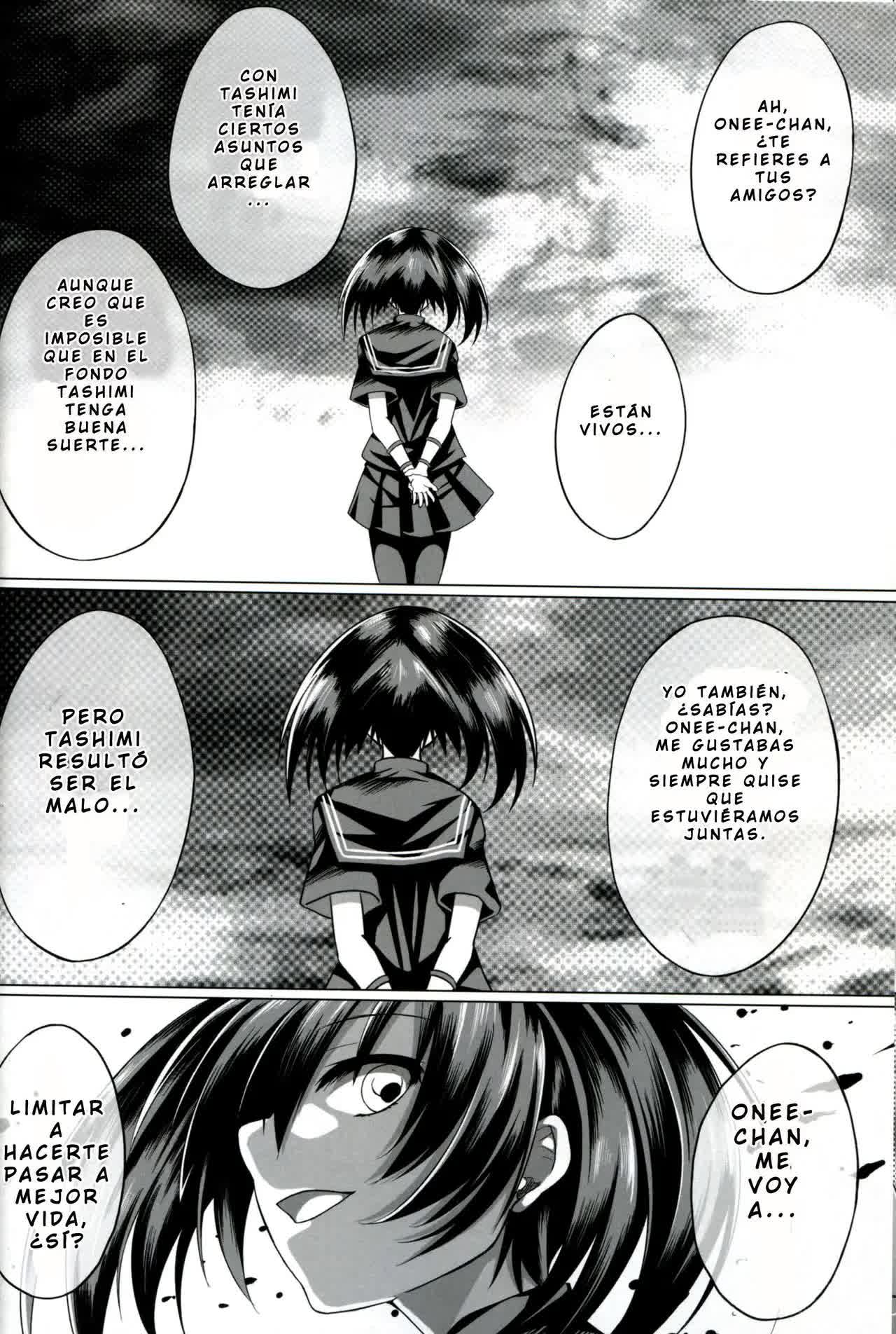 Kurome ga Kill! Comic porno