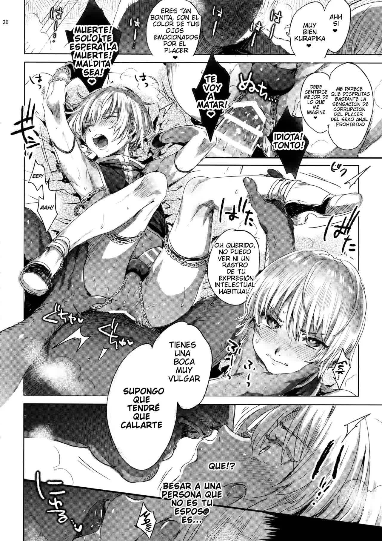 Hedo no Deru Gesu-domo no Kouyuuroku Comic porno