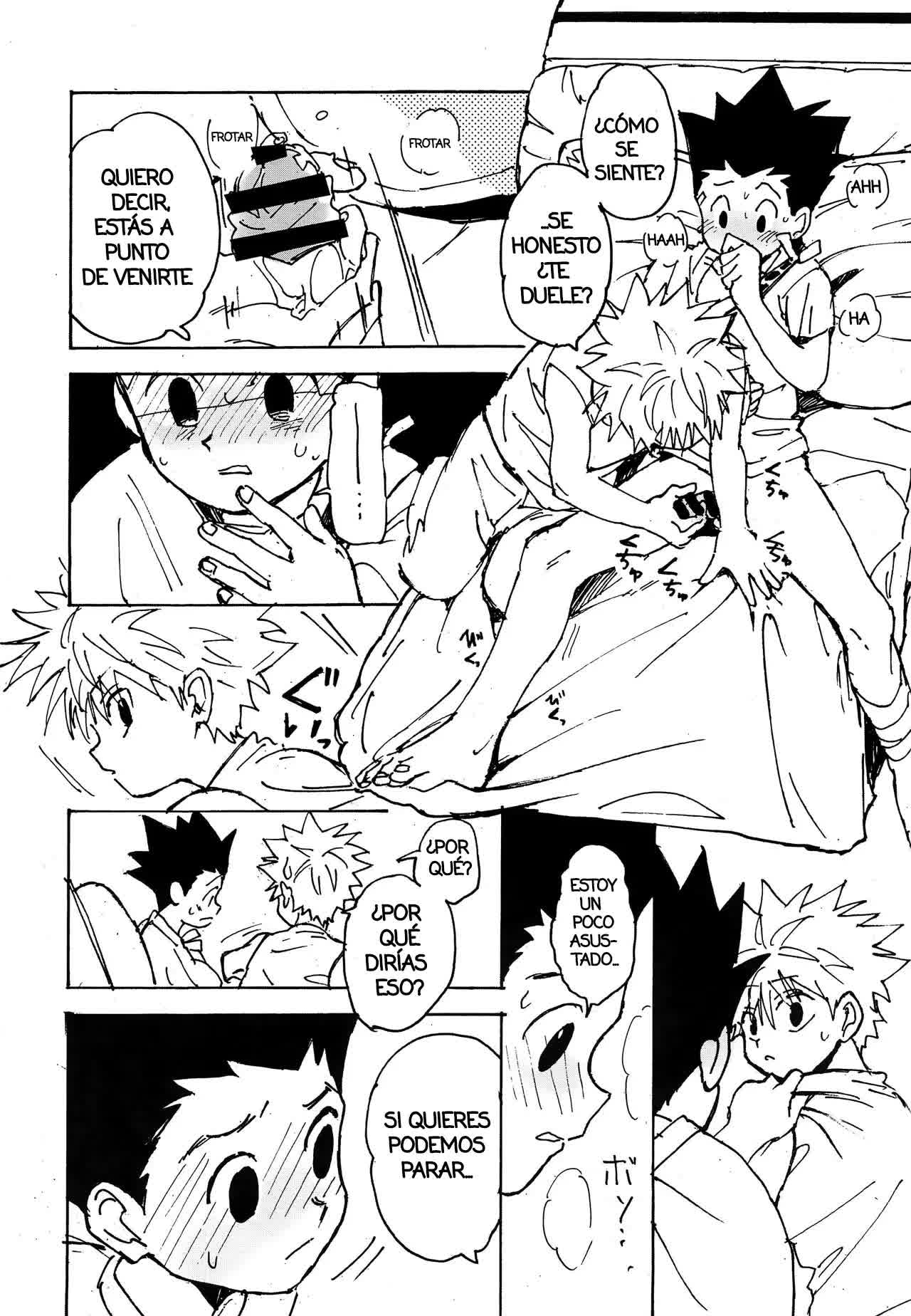 Wakage no Itari - Imprudencia Juvenil Comic porno