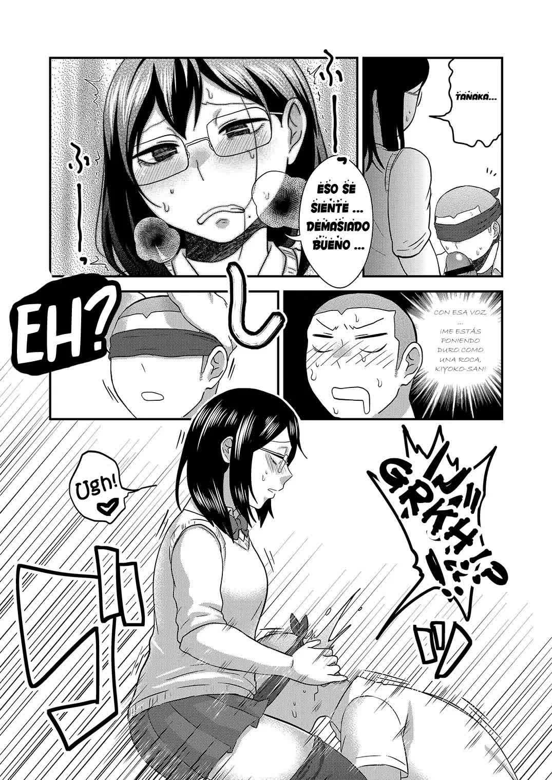 Himitsu no Futari Futari no Himitsu Comic porno